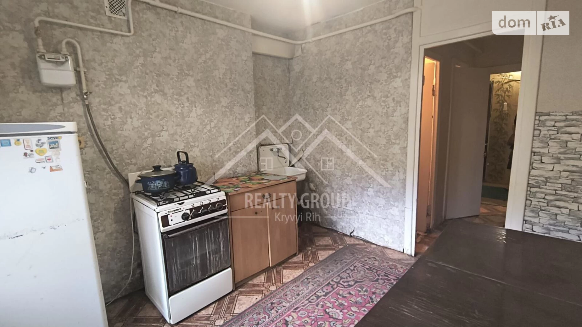 Продается 2-комнатная квартира 46.8 кв. м в Кривом Роге, ул. 5-й Заречный микрорайон, 2 - фото 3