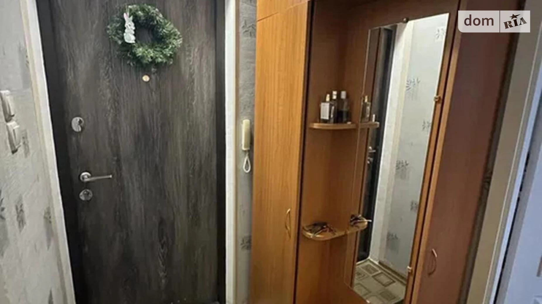 Продается 1-комнатная квартира 35.6 кв. м в Киеве, ул. Пироговский шлях, 48 - фото 4