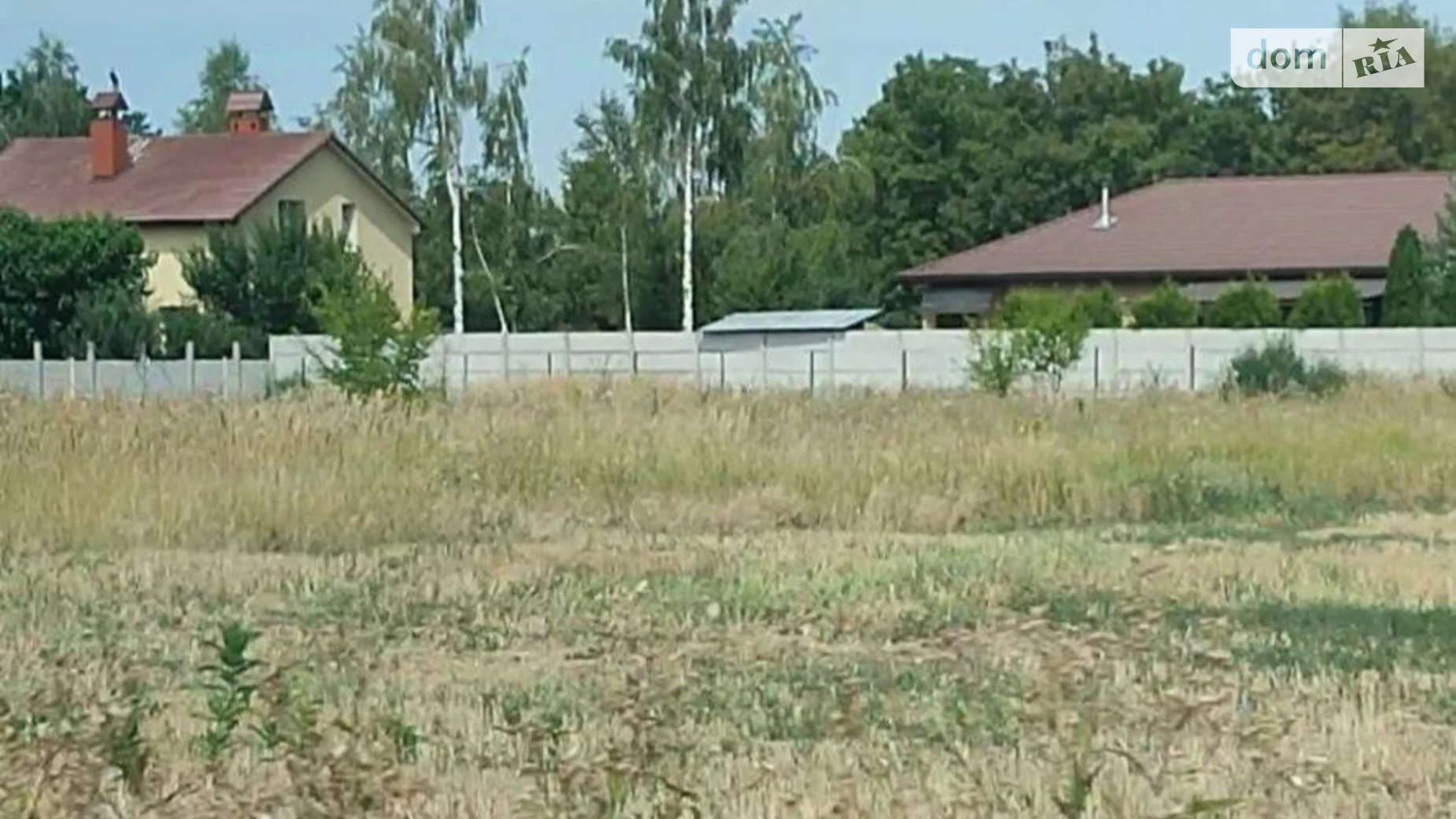 Продается земельный участок 11.4 соток в Днепропетровской области, цена: 12500 $ - фото 4