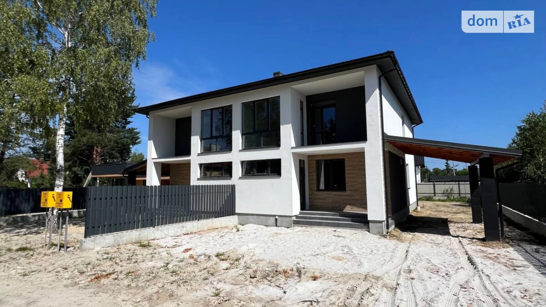 ул. Глинская Рясно-Русское, цена: 110000 $ - фото 2