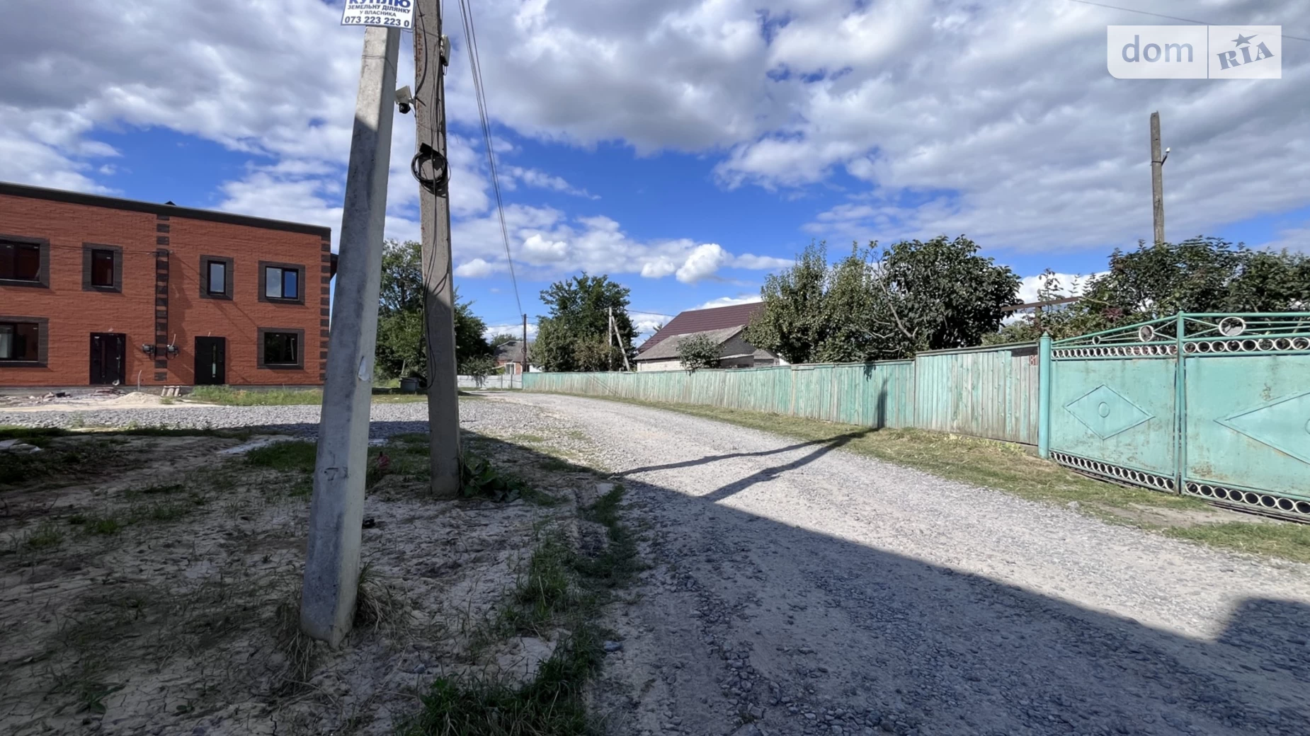 вул. Матієнко Вінницькі Хутори, цена: 64000 $ - фото 4