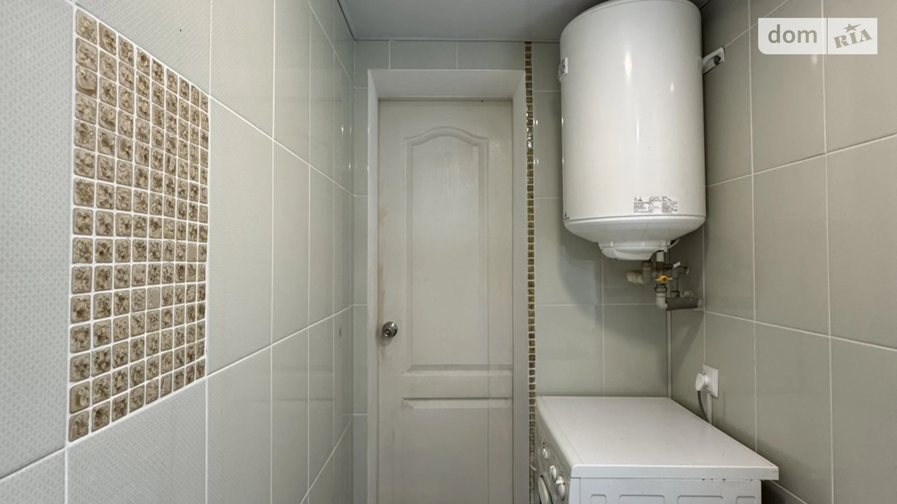 Продается часть дома 47 кв. м с участком, цена: 34500 $ - фото 2