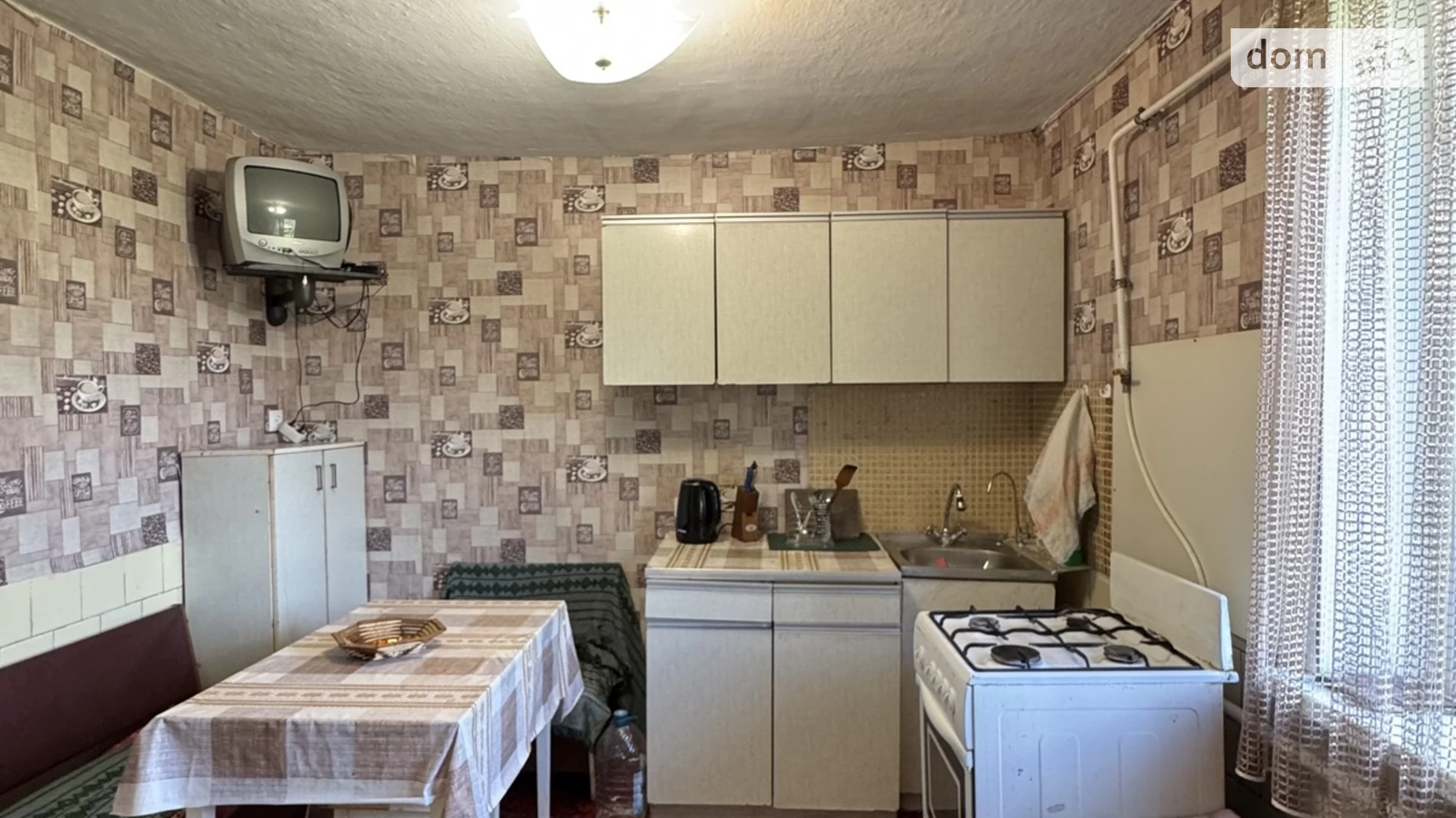 Продается часть дома 47 кв. м с участком, цена: 34500 $ - фото 5