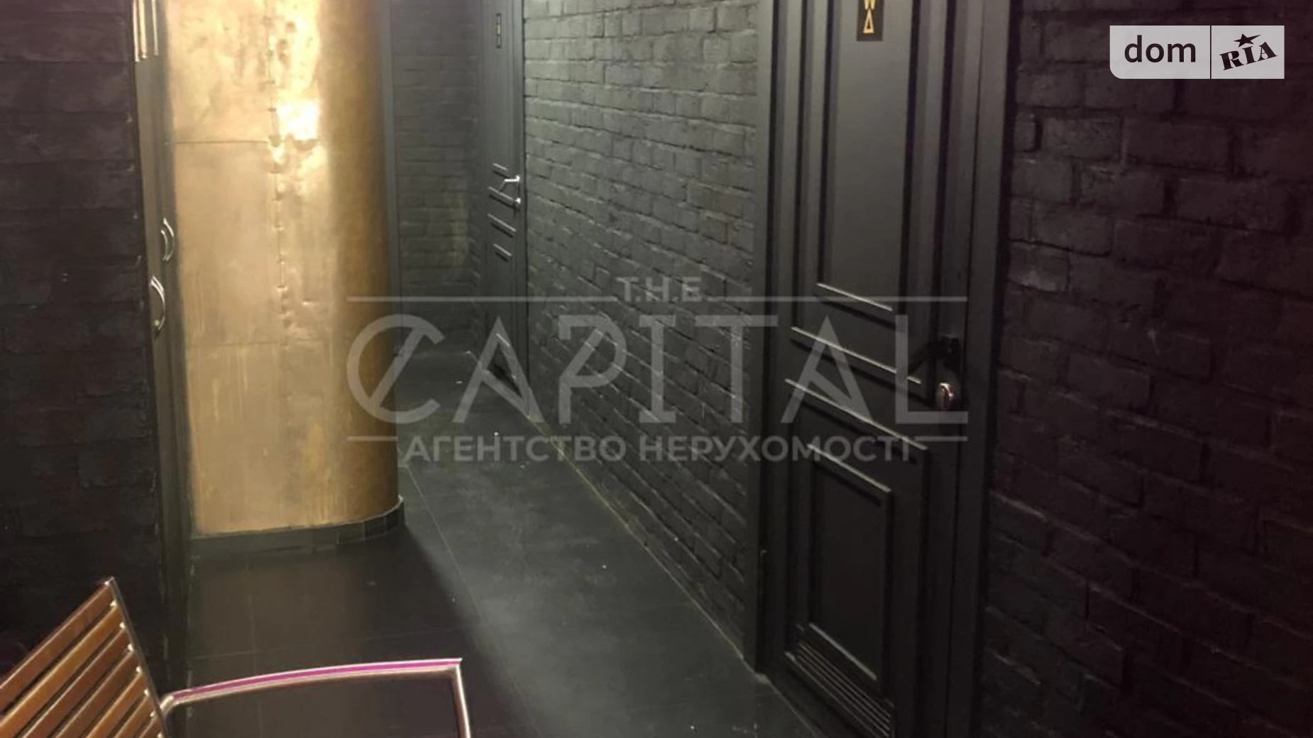 Сдается в аренду помещения свободного назначения 773 кв. м в 1-этажном здании, цена: 3800 $ - фото 4