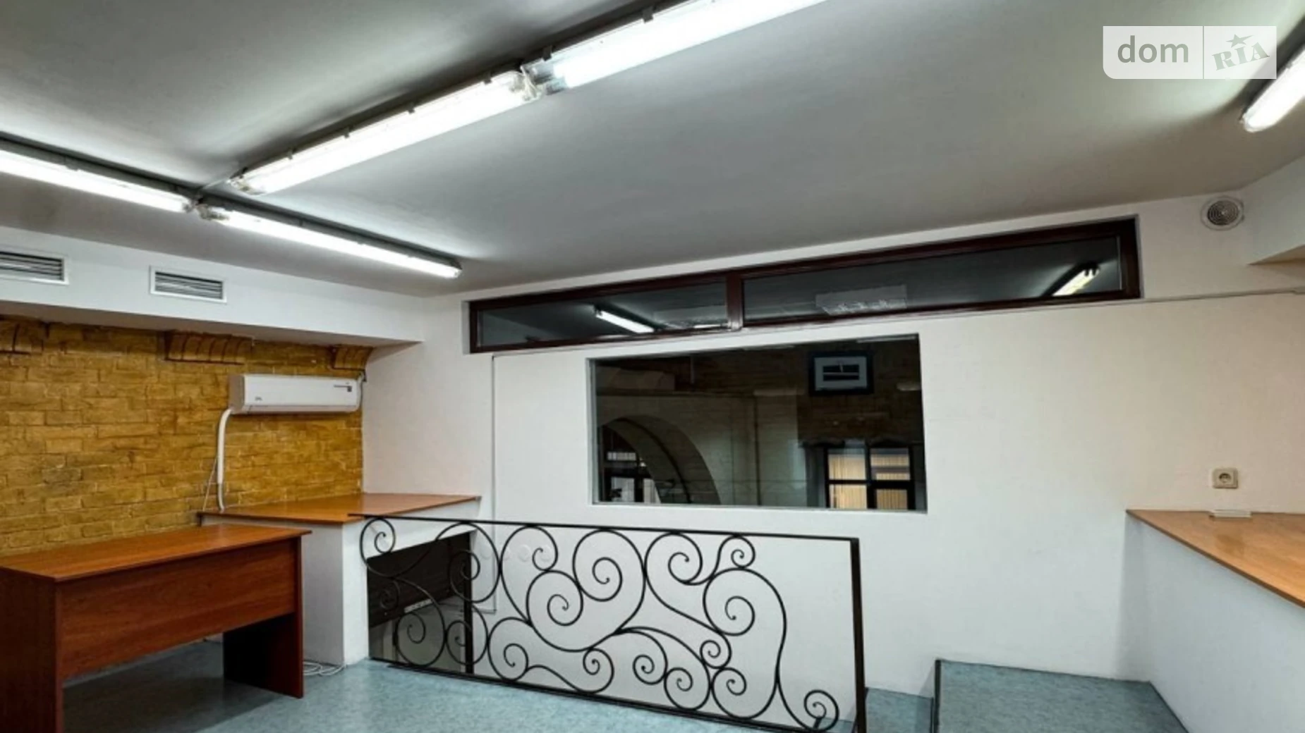 ул. Рыбальская, 22 Печерский Киев Кловская, цена: 75000 грн - фото 2