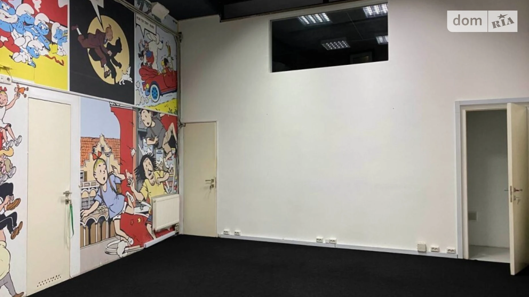 ул. Рыбальская, 22 Печерский Киев Кловская, цена: 75000 грн - фото 5