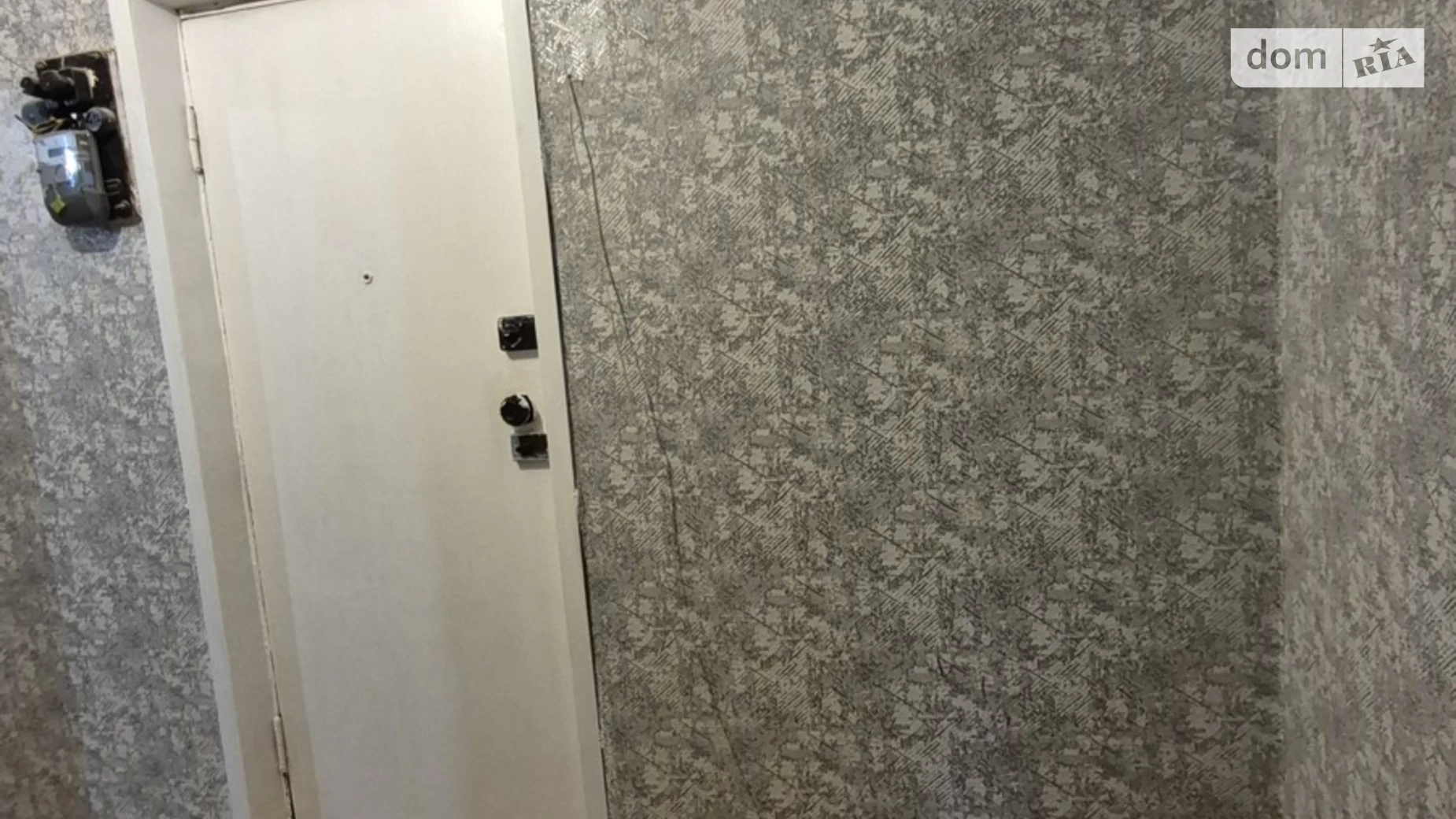 1-комнатная квартира 31 кв. м в Запорожье, ул. Сытова, 11А - фото 5