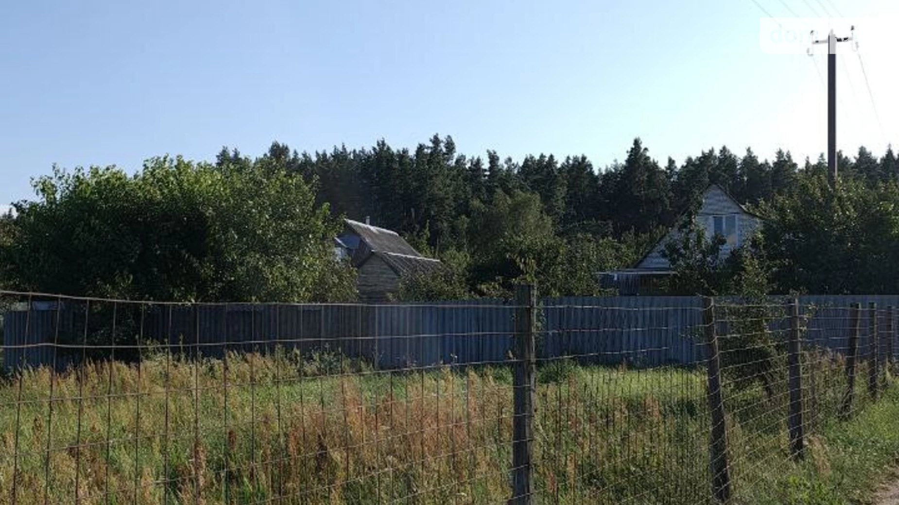 Продается земельный участок 9.2 соток в Киевской области, цена: 7500 $ - фото 4