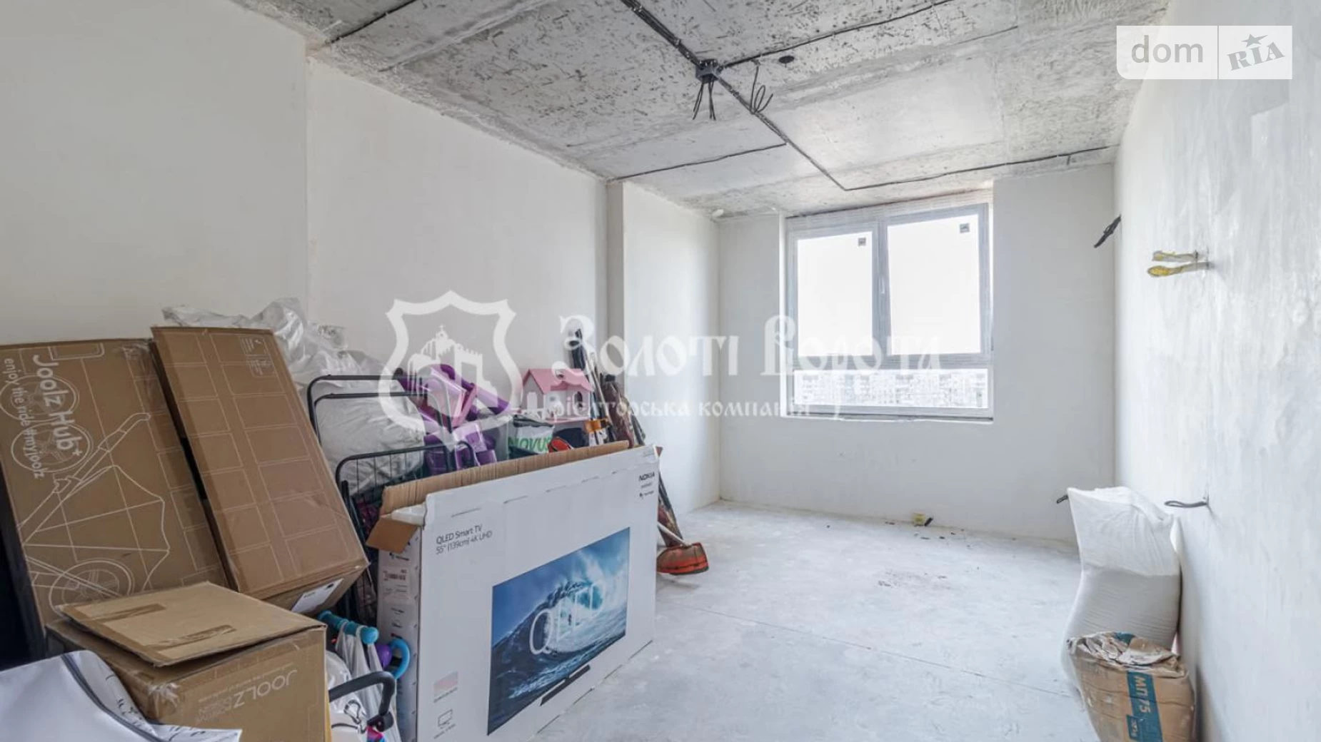 Продается 3-комнатная квартира 73.6 кв. м в Киеве, ул. Николая Кибальчича, 1В - фото 2