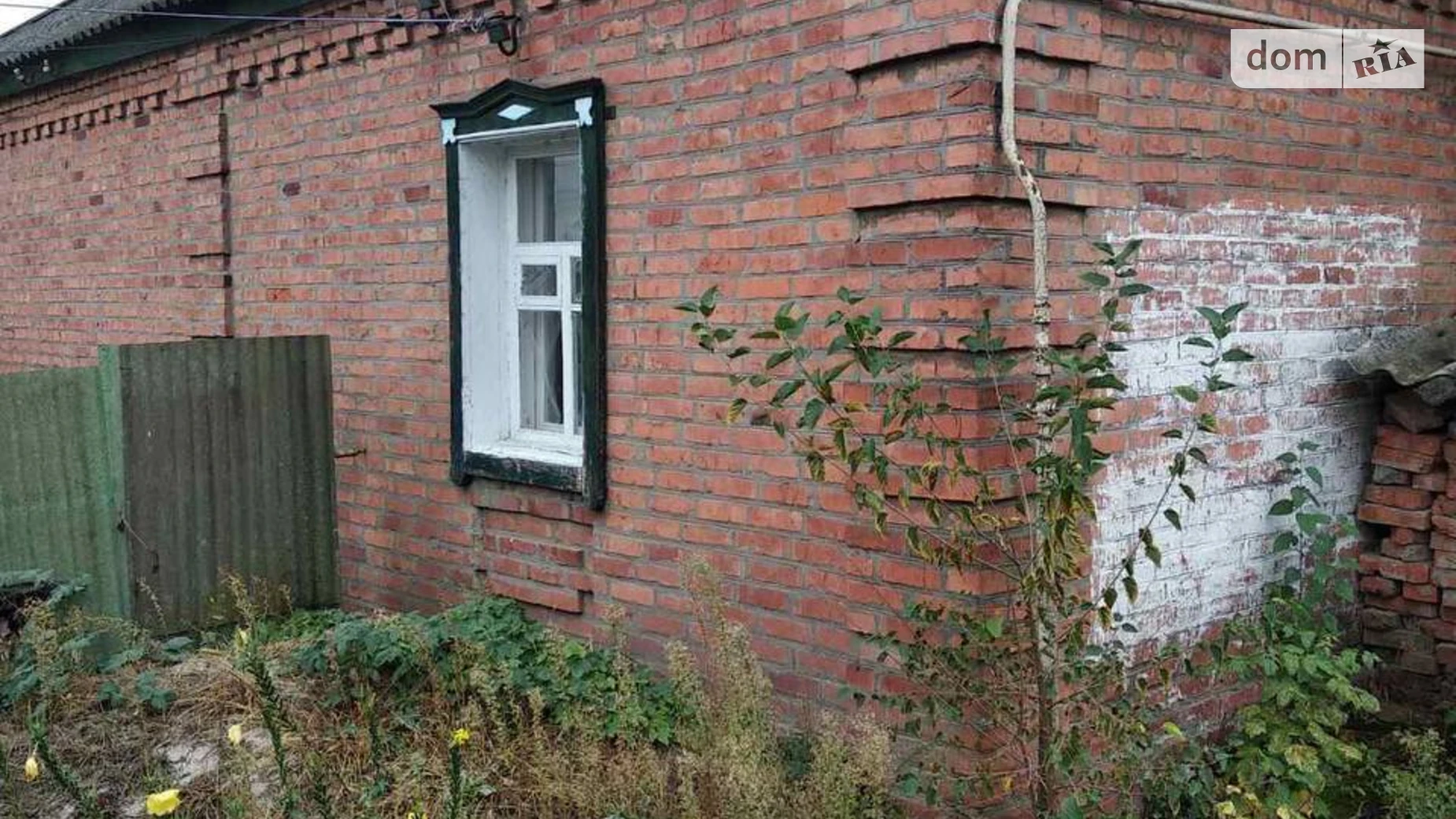 Продается часть дома 108.6 кв. м с террасой, цена: 10000 $ - фото 3