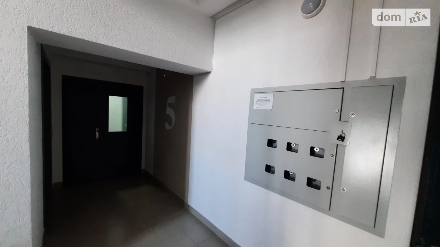 Продается 1-комнатная квартира 36.6 кв. м в Виннице, ул. Стрелецкая - фото 3