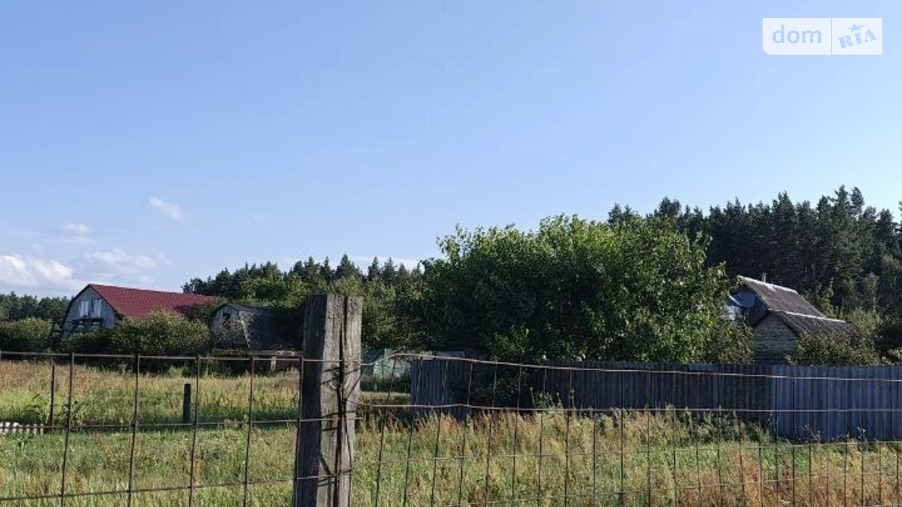 Продается земельный участок 9.29 соток в Киевской области, цена: 7500 $ - фото 3