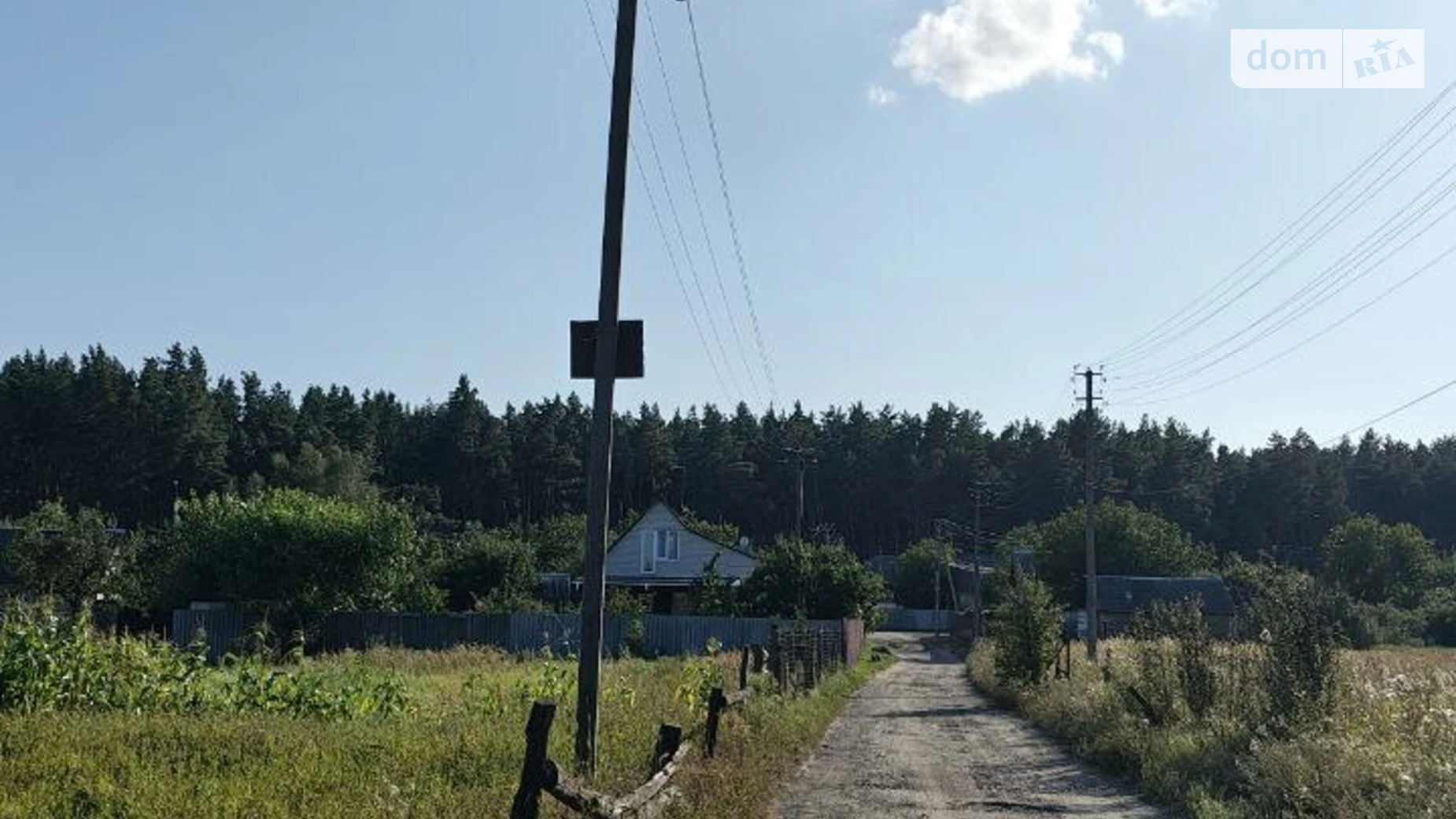 Продается земельный участок 9.29 соток в Киевской области, цена: 7500 $ - фото 4