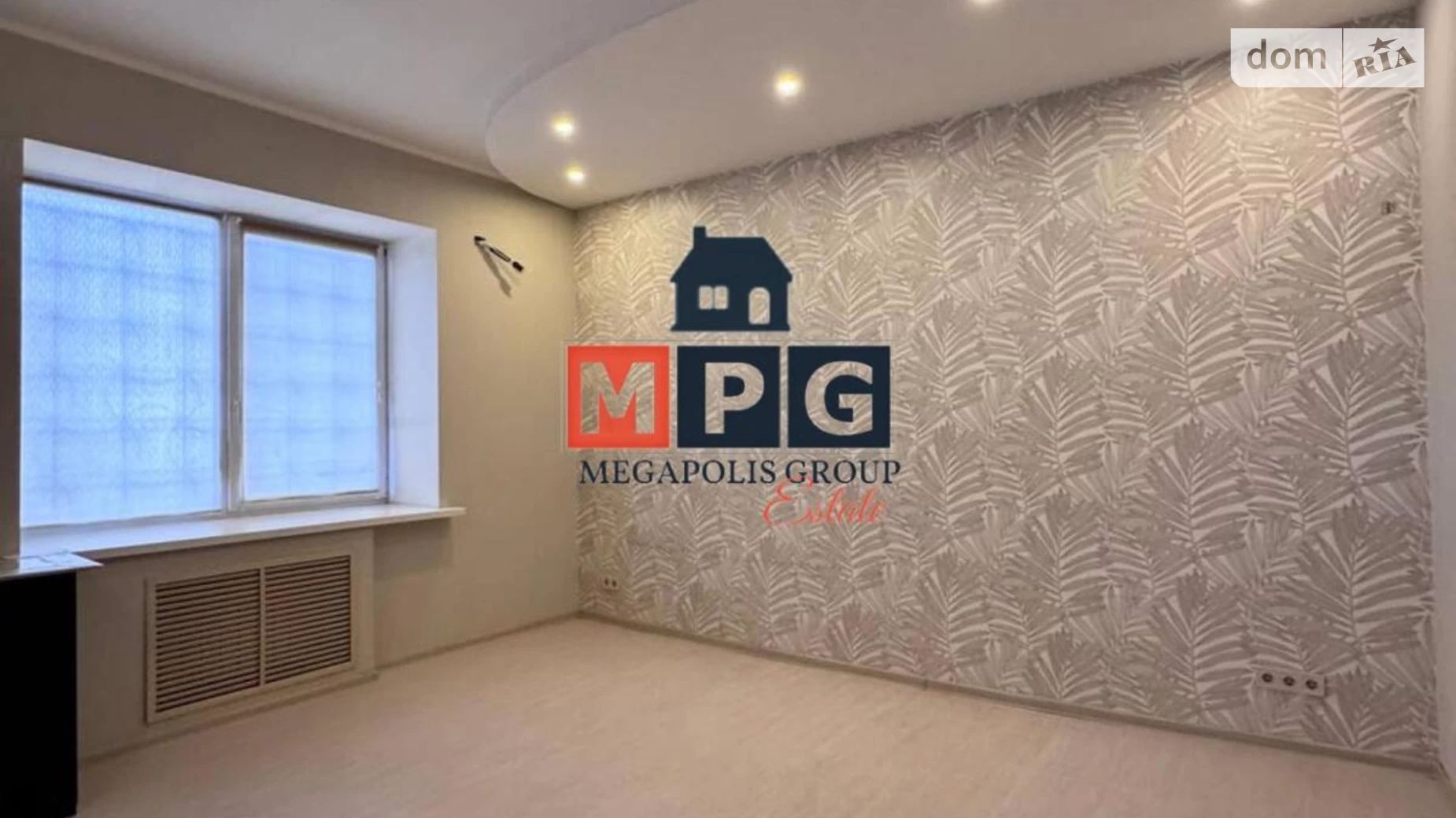 Продается 3-комнатная квартира 62 кв. м в Харькове, пер. Якубовский - фото 3