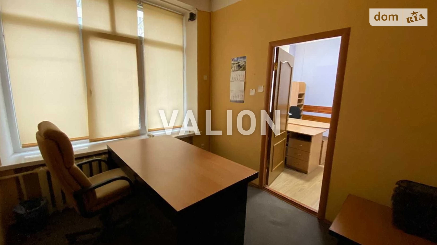 Продается офис 49.8 кв. м в бизнес-центре, цена: 42000 $ - фото 4