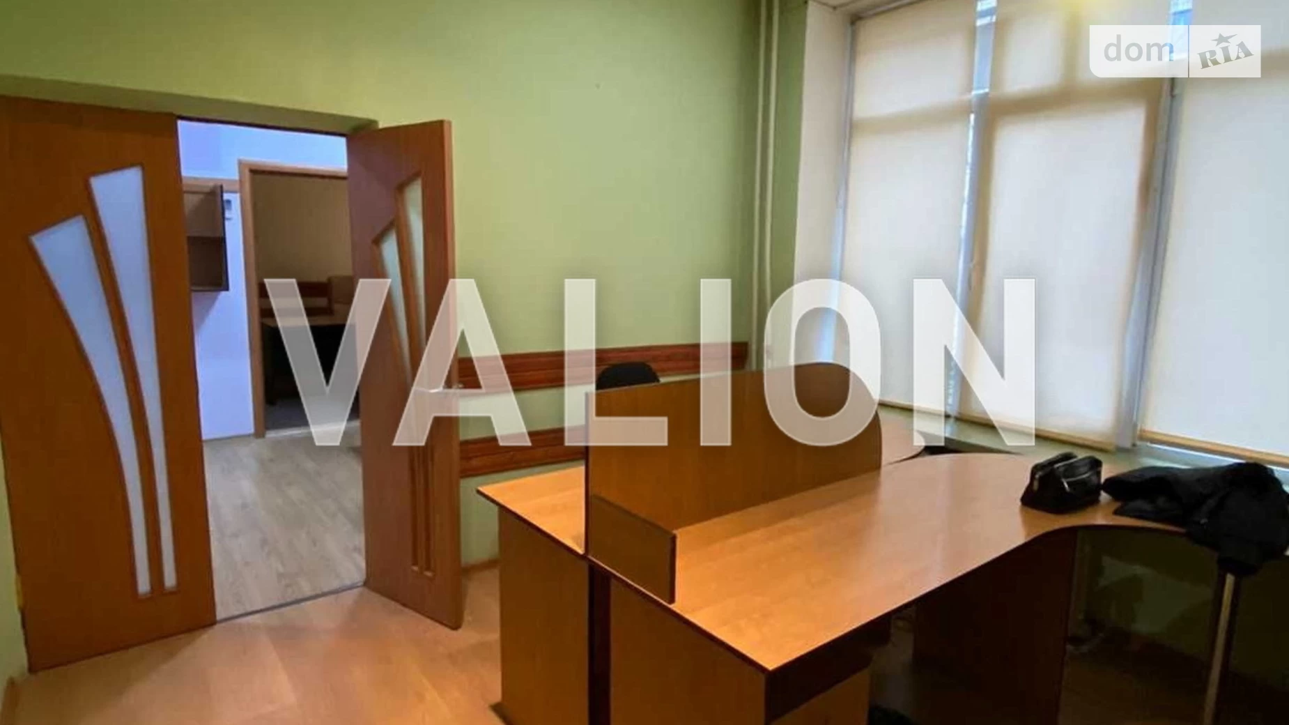 Продается офис 49.8 кв. м в бизнес-центре, цена: 42000 $ - фото 3