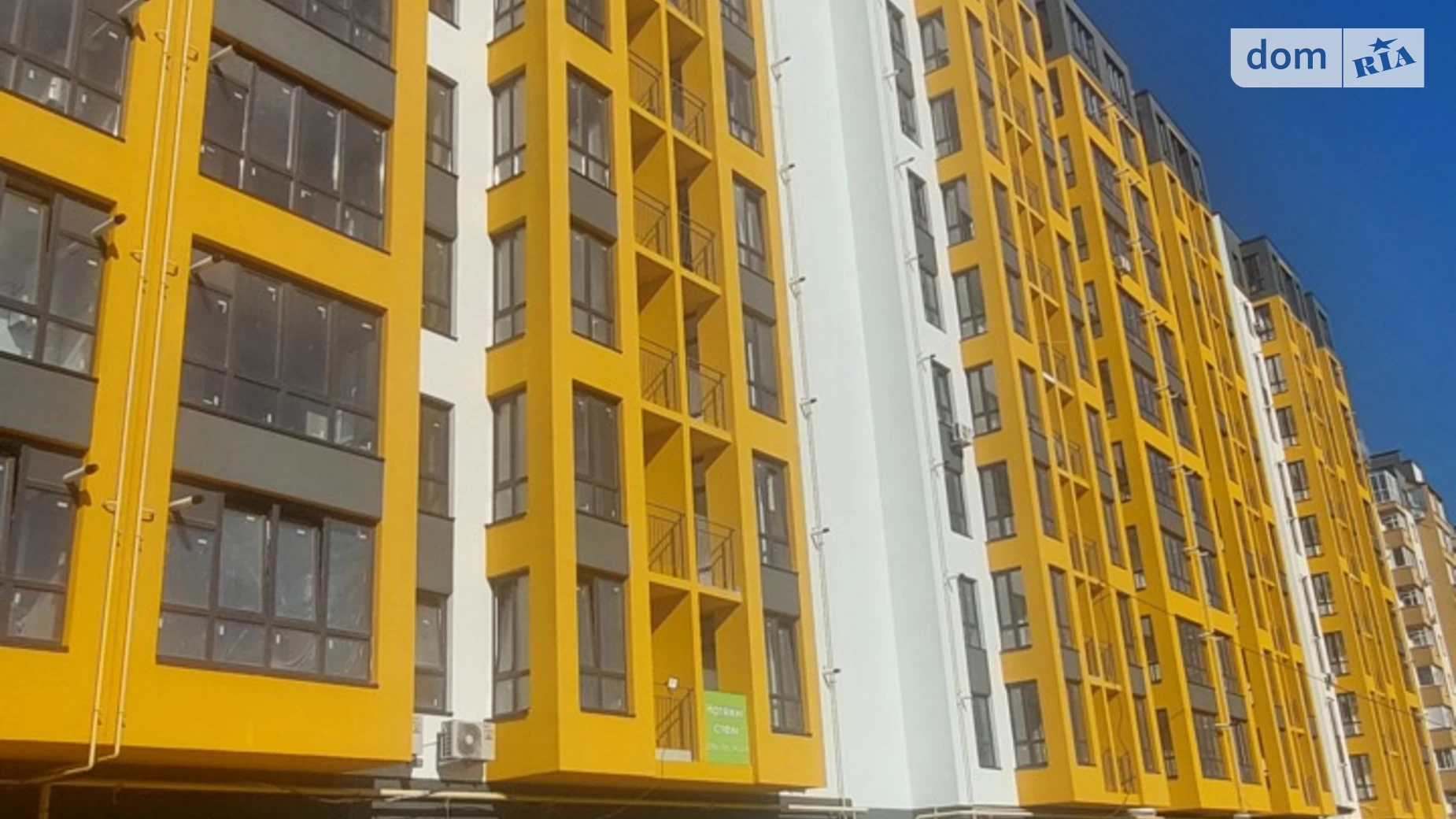 Продається 2-кімнатна квартира 71.4 кв. м у Вінниці, вул. Професора Шульги, 17 - фото 5