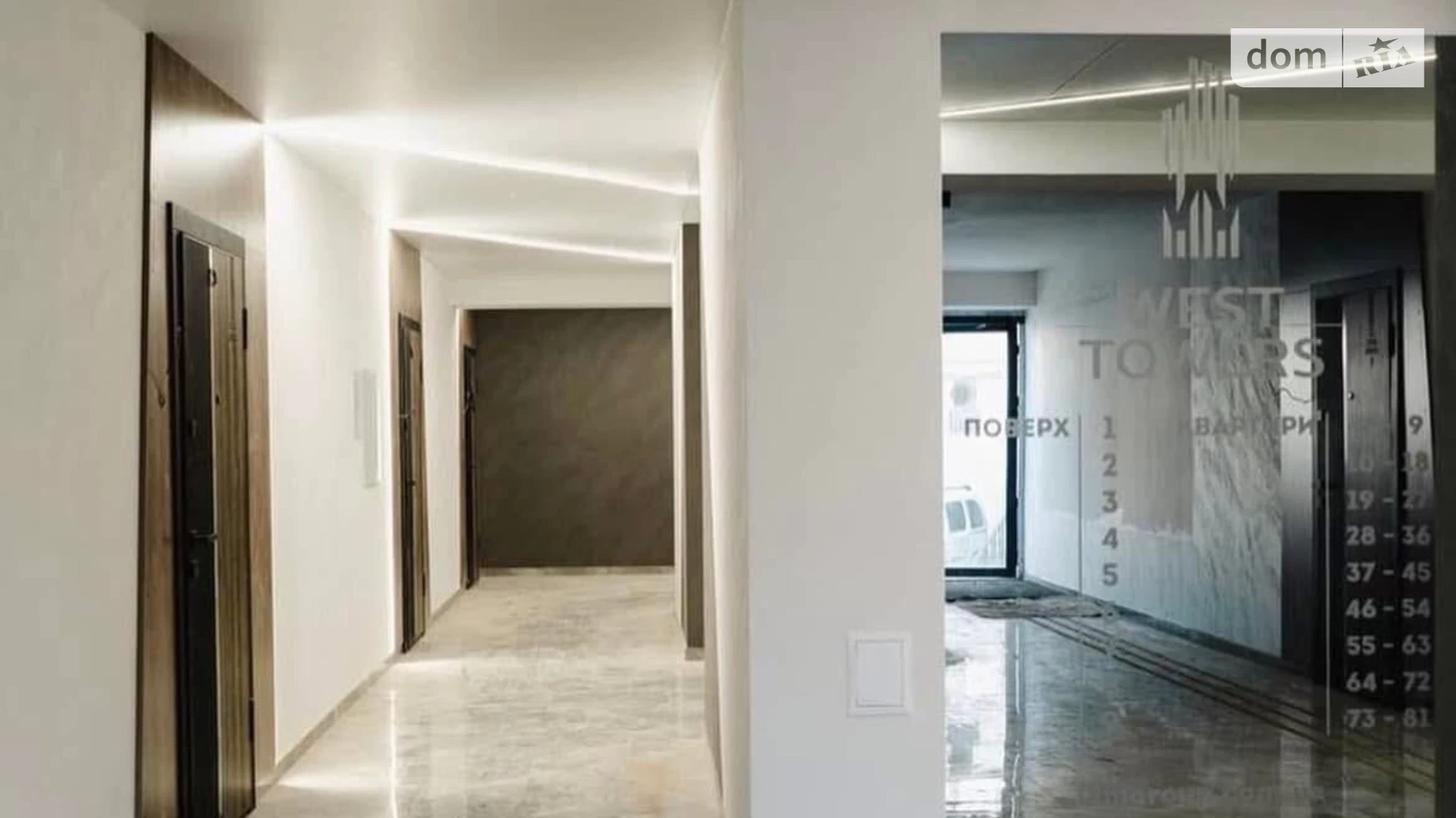 Продается 1-комнатная квартира 41 кв. м в Ужгороде, ул. Тлехаса, 19 корпус 6 - фото 3