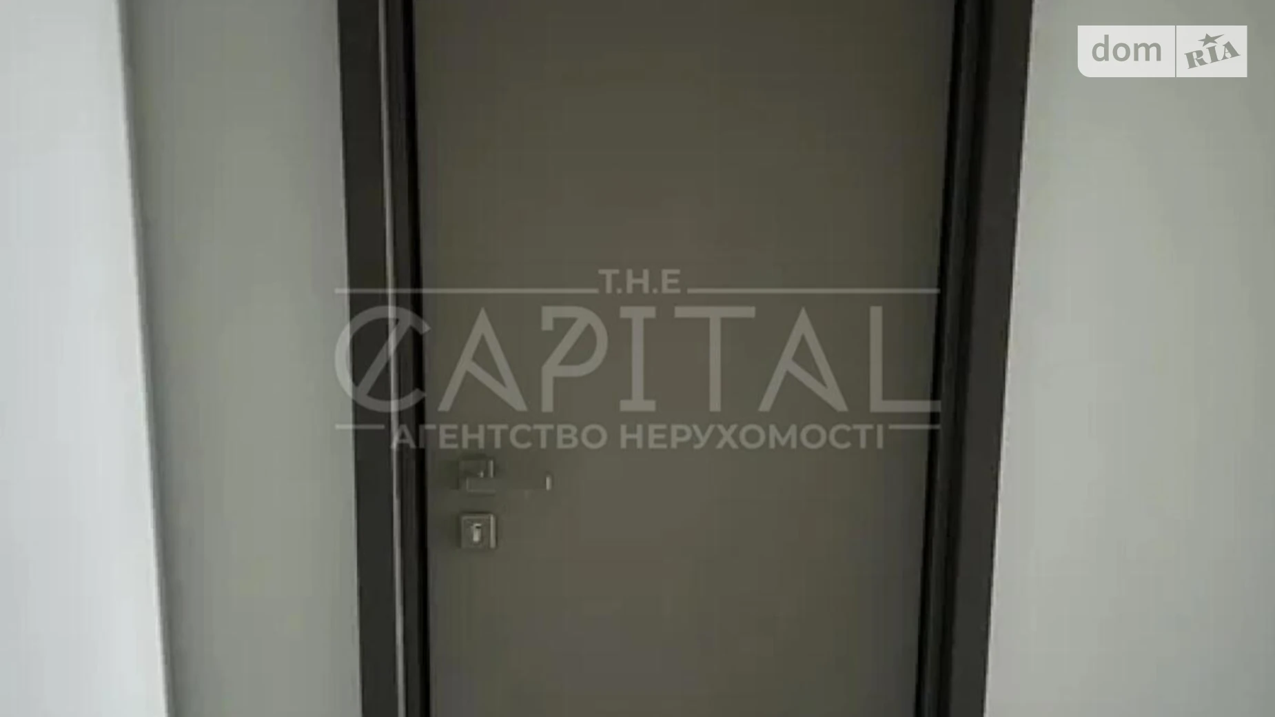 ул. Дегтяревская, 17-19 Шулявка Киев ЖК Creator City, цена: 140000 $ - фото 4