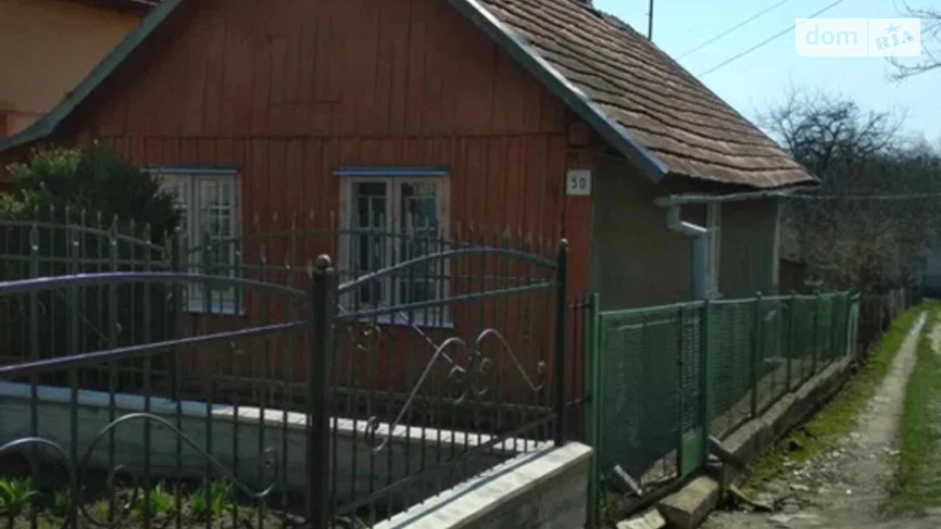 Продается одноэтажный дом 60 кв. м с террасой, цена: 23500 $ - фото 3