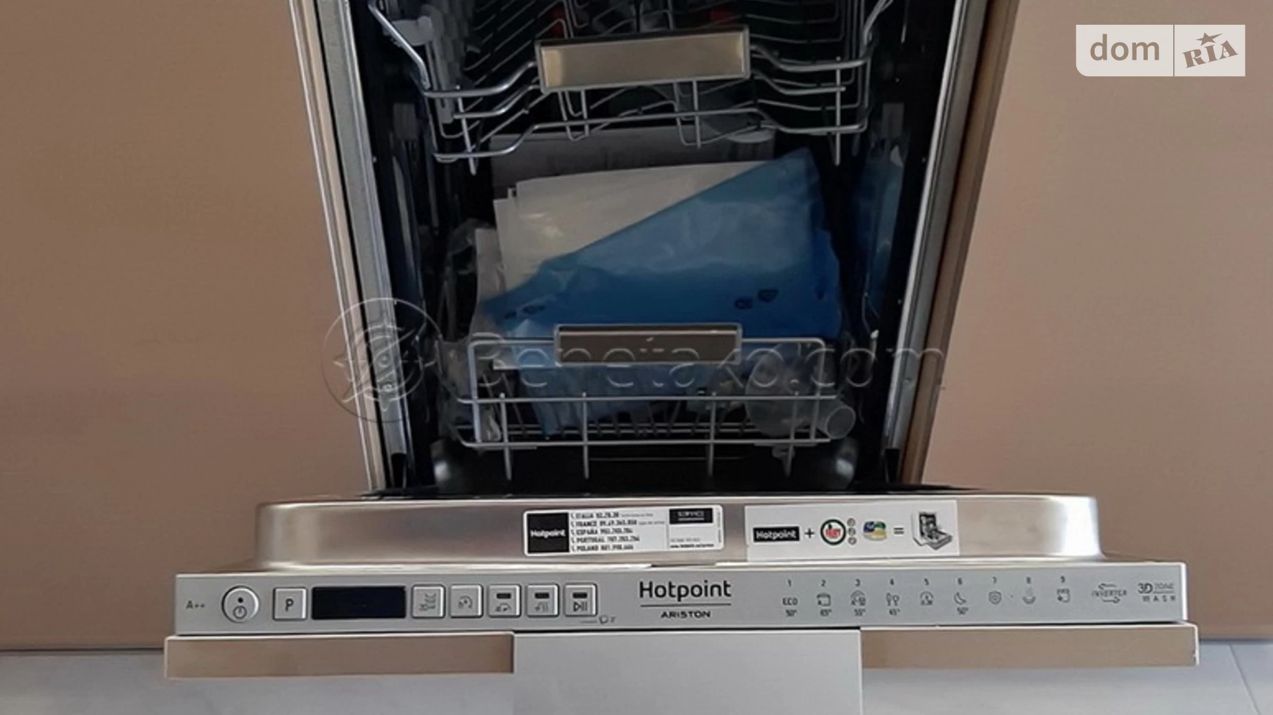 ул. Педагогическая, 23 Приморский Одесса ЖК Лимнос - фото 4