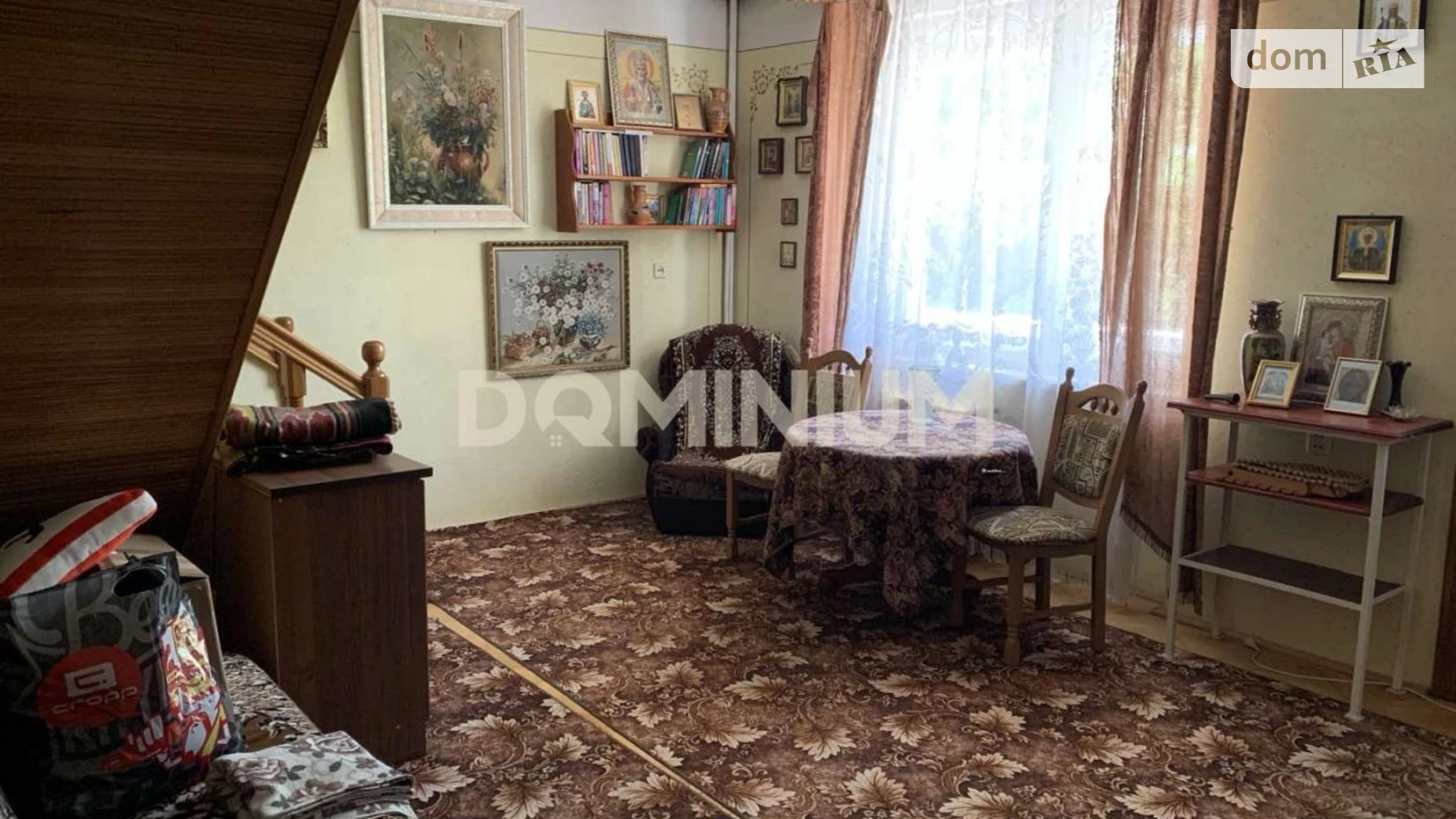 Продается дом на 2 этажа 250 кв. м с садом, цена: 99000 $ - фото 4