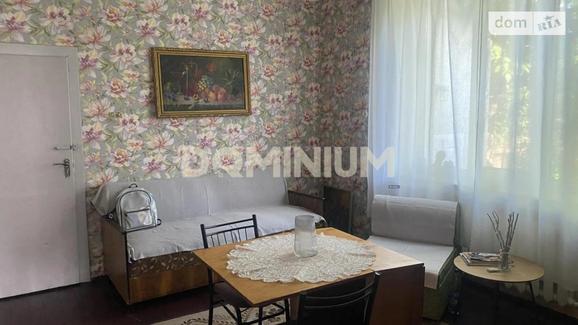 Продается дом на 2 этажа 241 кв. м с садом, цена: 125000 $ - фото 3