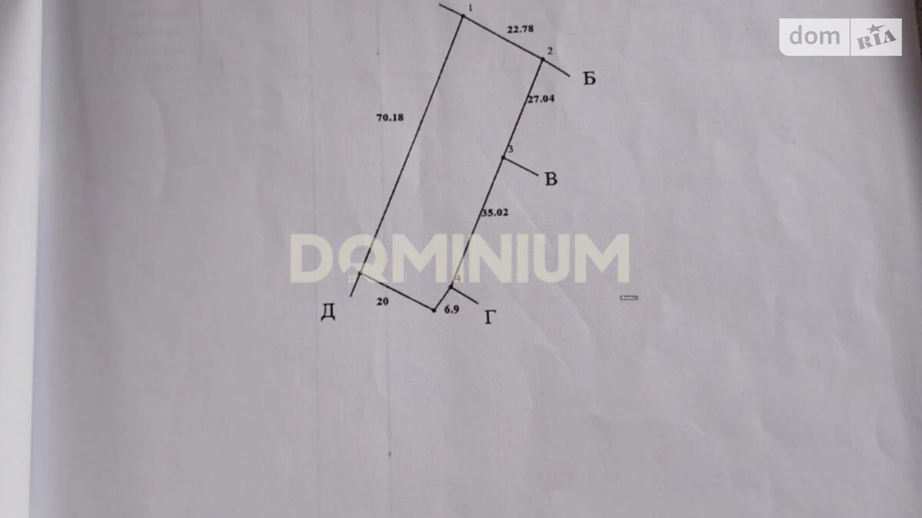 ул. Леси Украинки Кошелево, цена: 7500 $ - фото 2