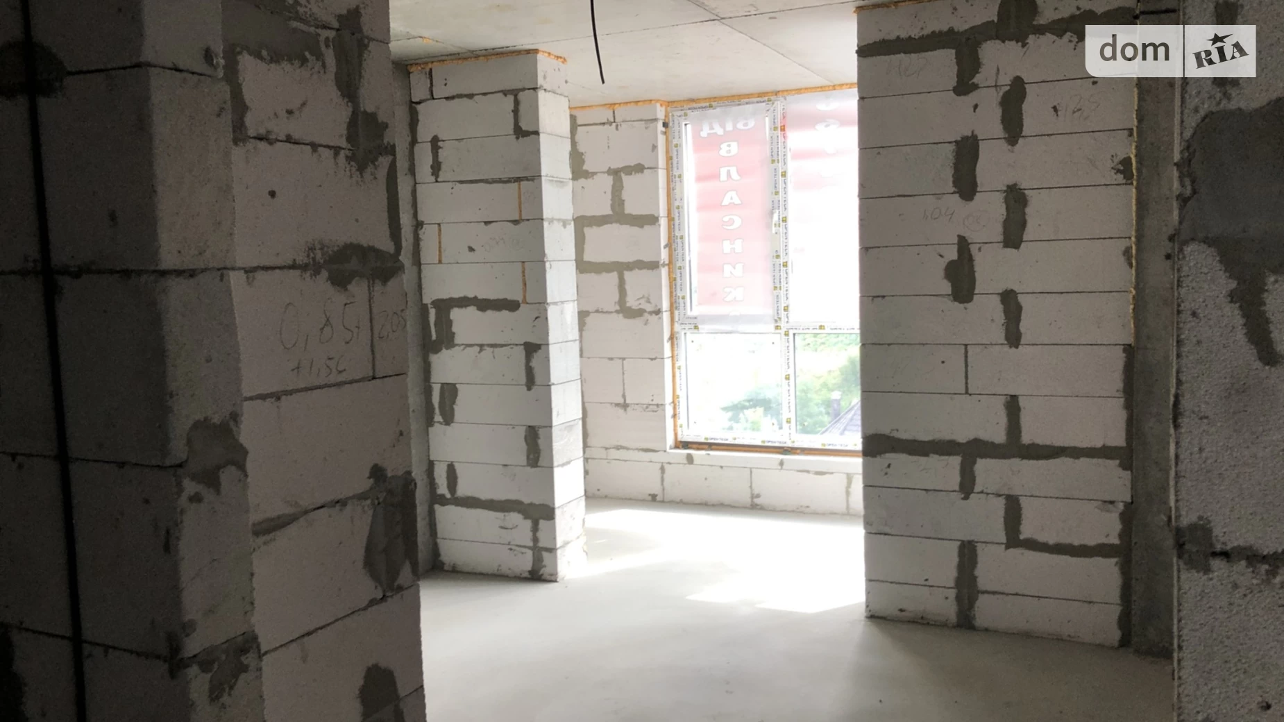 Продается 1-комнатная квартира 50.2 кв. м в Виннице, ул. Привокзальная, 30 - фото 4