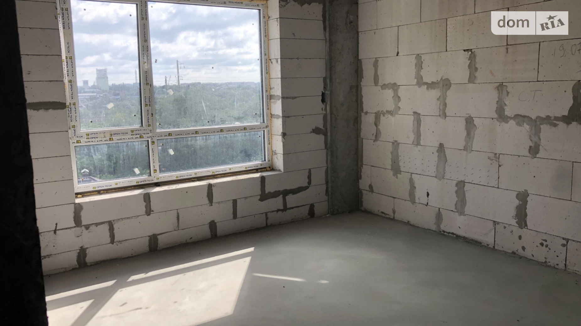 Продается 1-комнатная квартира 50.2 кв. м в Виннице, ул. Привокзальная, 30 - фото 5