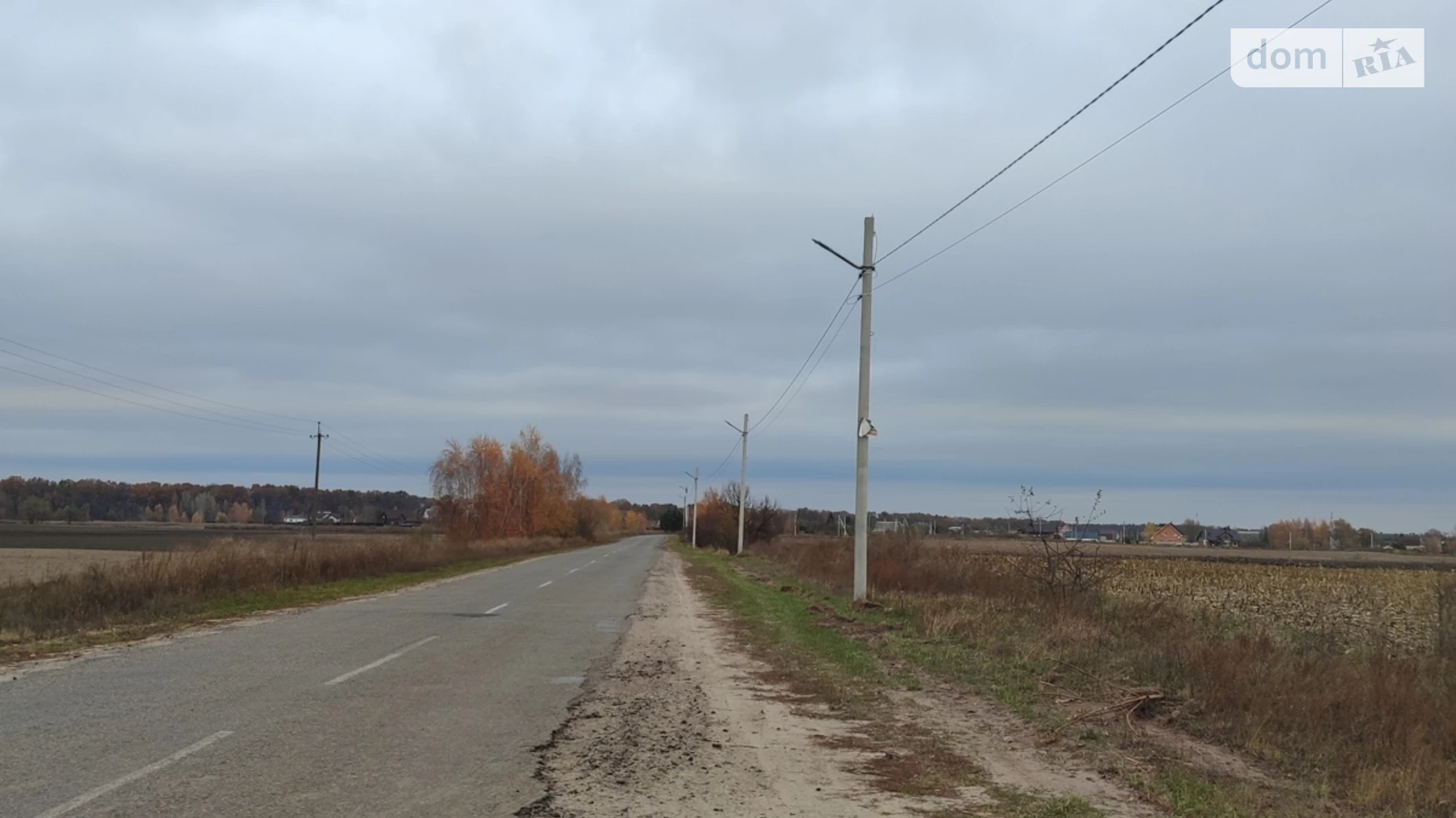 Диброва (Васильков), цена: 125000 $ - фото 4
