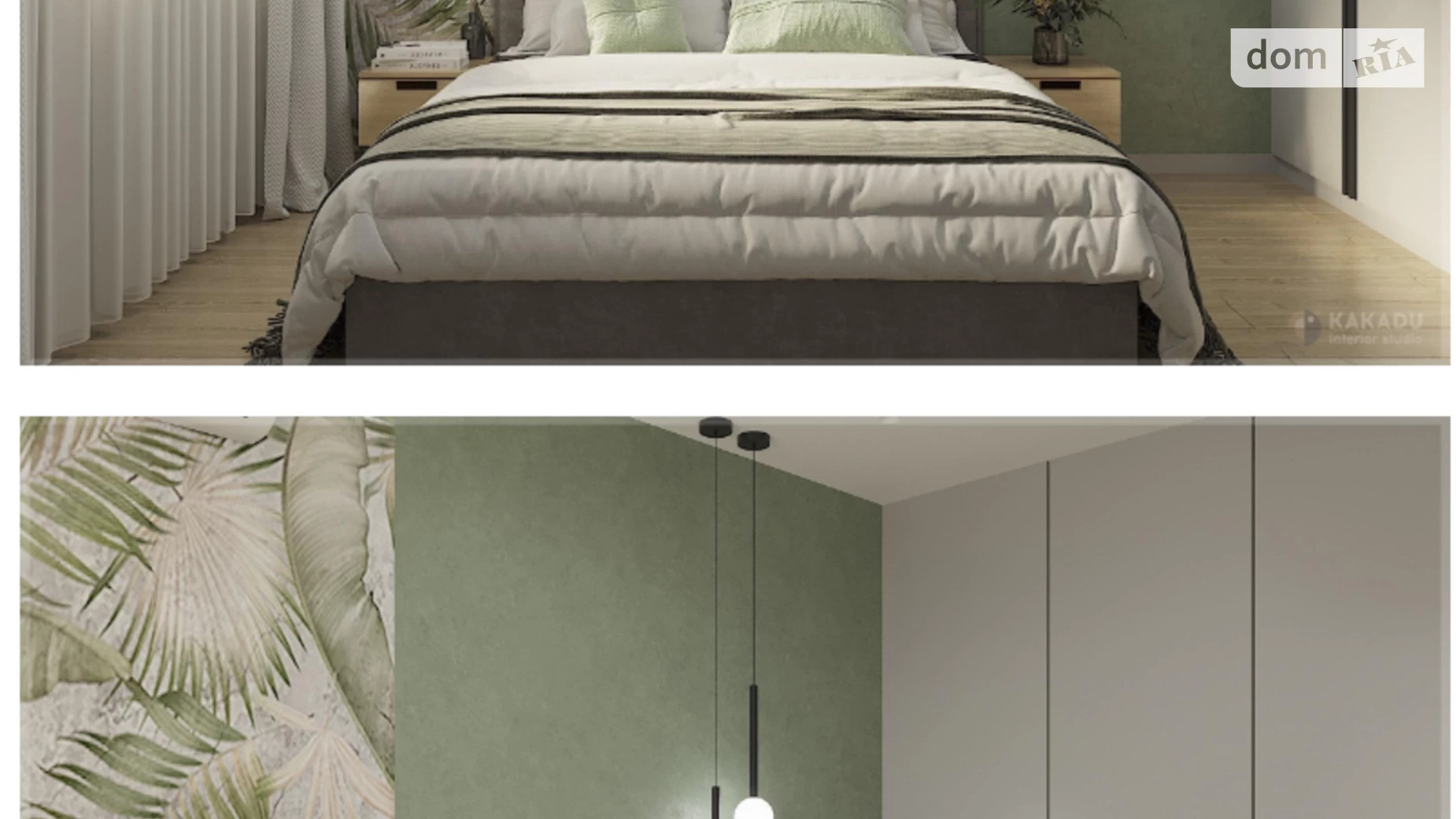 Продается 1-комнатная квартира 42.9 кв. м в Днепре, ул. Евгения Чикаленко(Аржанова), 1 - фото 4