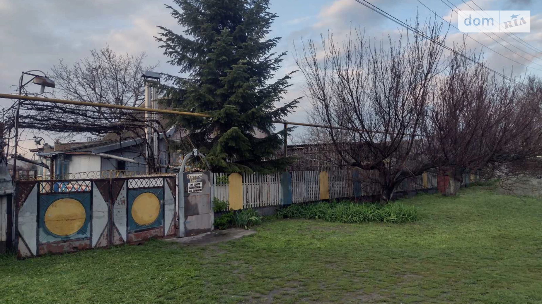 Продається одноповерховий будинок 65 кв. м з гаражем, цена: 21000 $ - фото 2