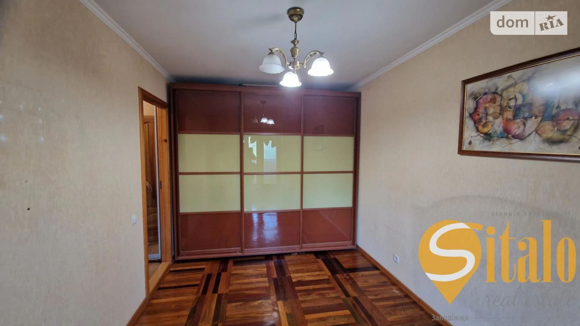 2-комнатная квартира 48.85 кв. м в Запорожье, ул. Машиностроителей проспект(8 марта) - фото 3