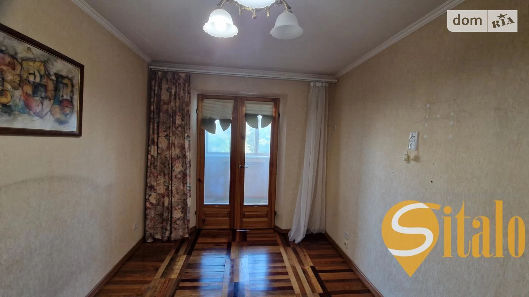 2-комнатная квартира 48.85 кв. м в Запорожье, ул. Машиностроителей проспект(8 марта) - фото 4