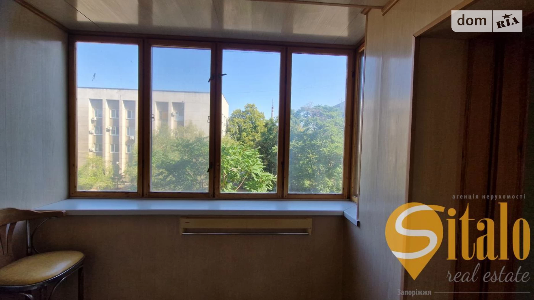 2-комнатная квартира 48.85 кв. м в Запорожье, ул. Машиностроителей проспект(8 марта) - фото 5