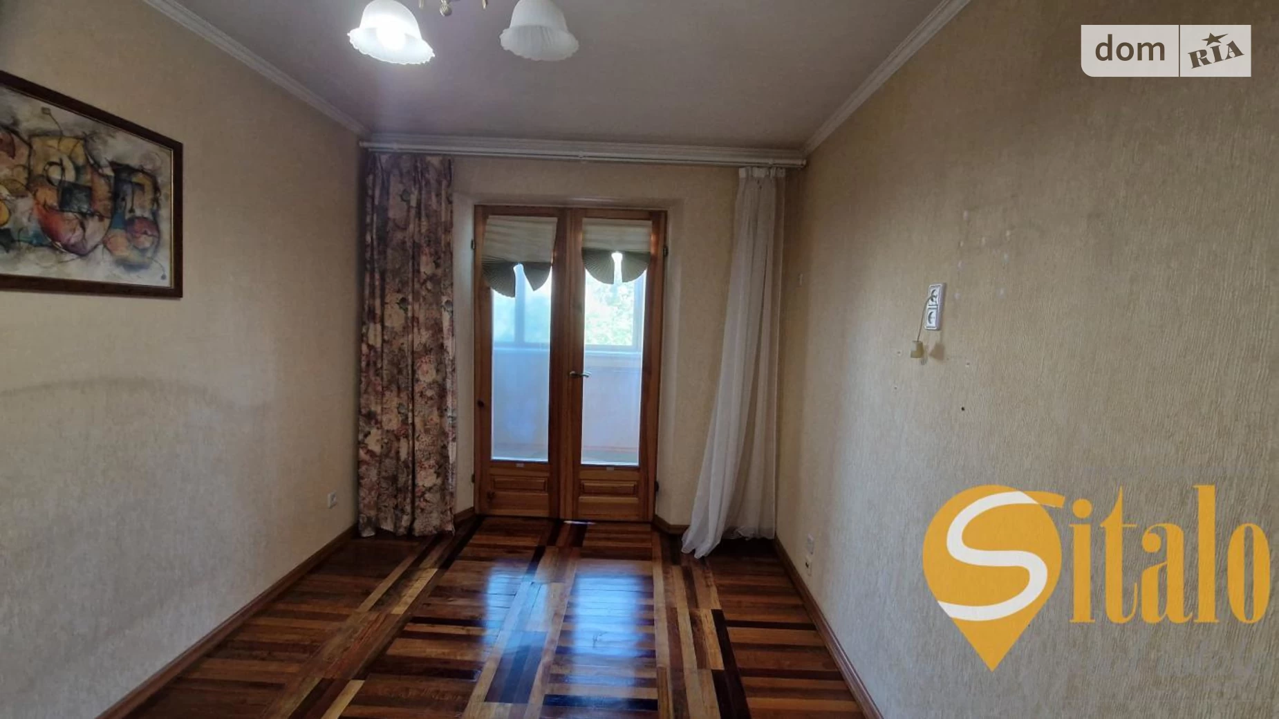 2-комнатная квартира 48.85 кв. м в Запорожье, ул. Машиностроителей проспект(8 марта) - фото 2