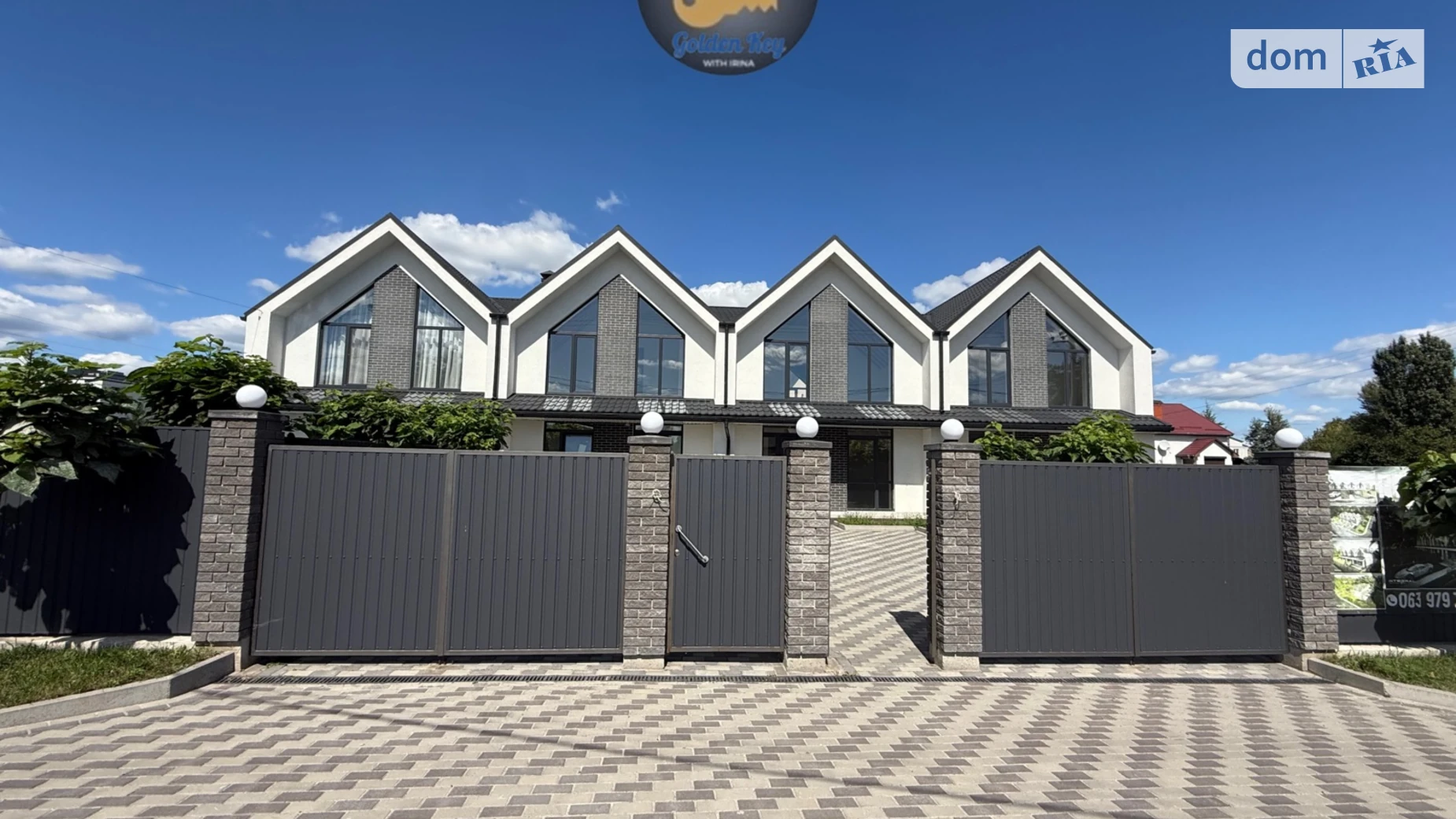 ул. Франко Гора, цена: 125000 $ - фото 2