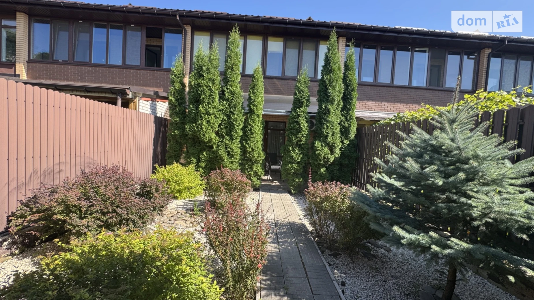 ул. Мирная, 57 Зарванцы, цена: 139999 $ - фото 2