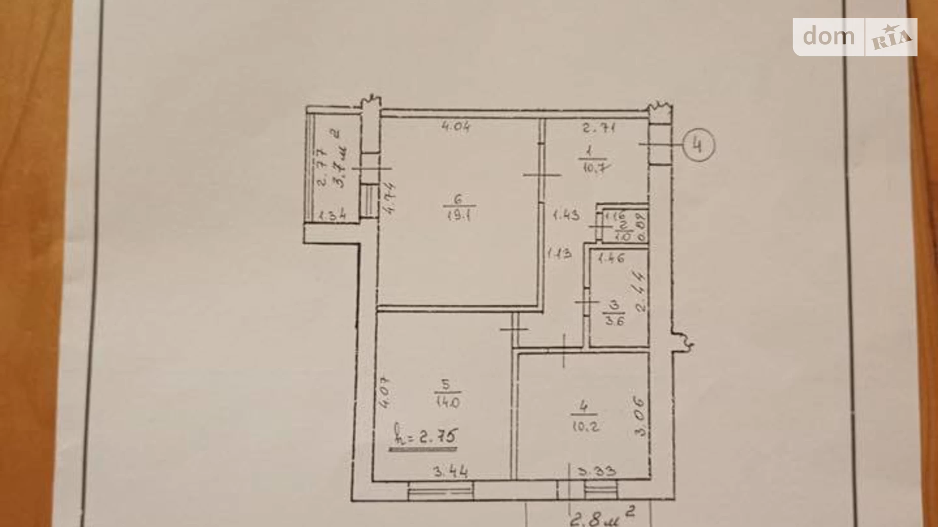 Продается 2-комнатная квартира 63.1 кв. м в, цена: 53000 $ - фото 5