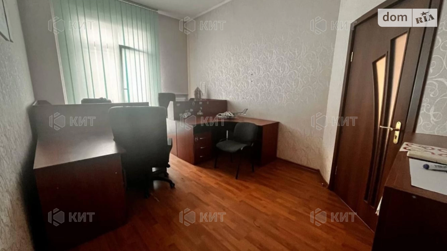 Продається 3-кімнатна квартира 127.4 кв. м у Харкові, вул. Чернишевська, 7 - фото 5