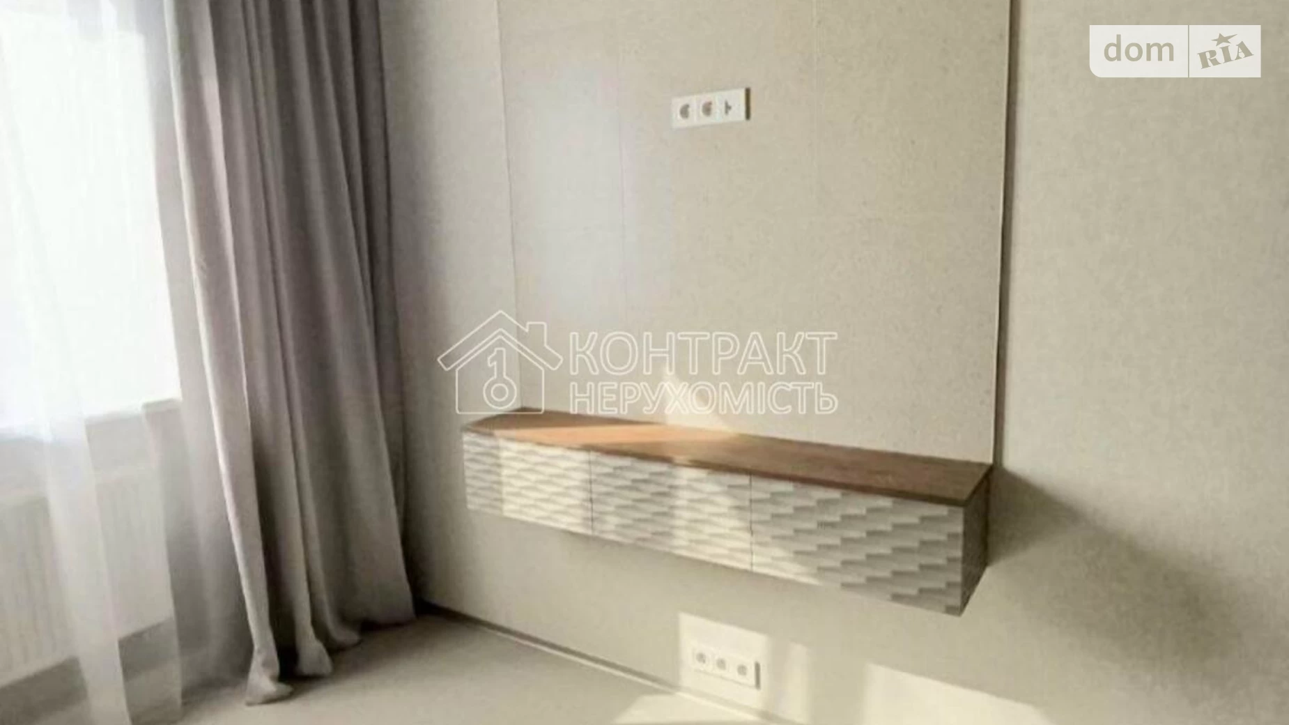 Продается 1-комнатная квартира 35.5 кв. м в Харькове, ул. Гвардейцев-Широнинцев, 79Б - фото 3