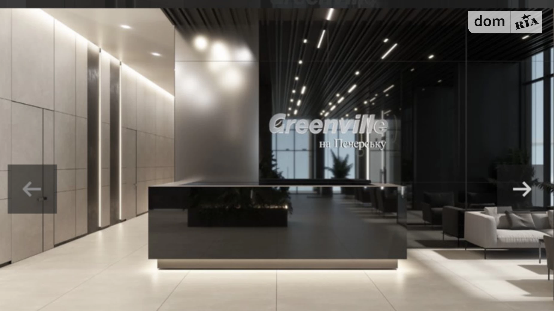 Продается 2-комнатная квартира 81.3 кв. м в Киеве, Крепостной(Тверской) туп., 7В - фото 2