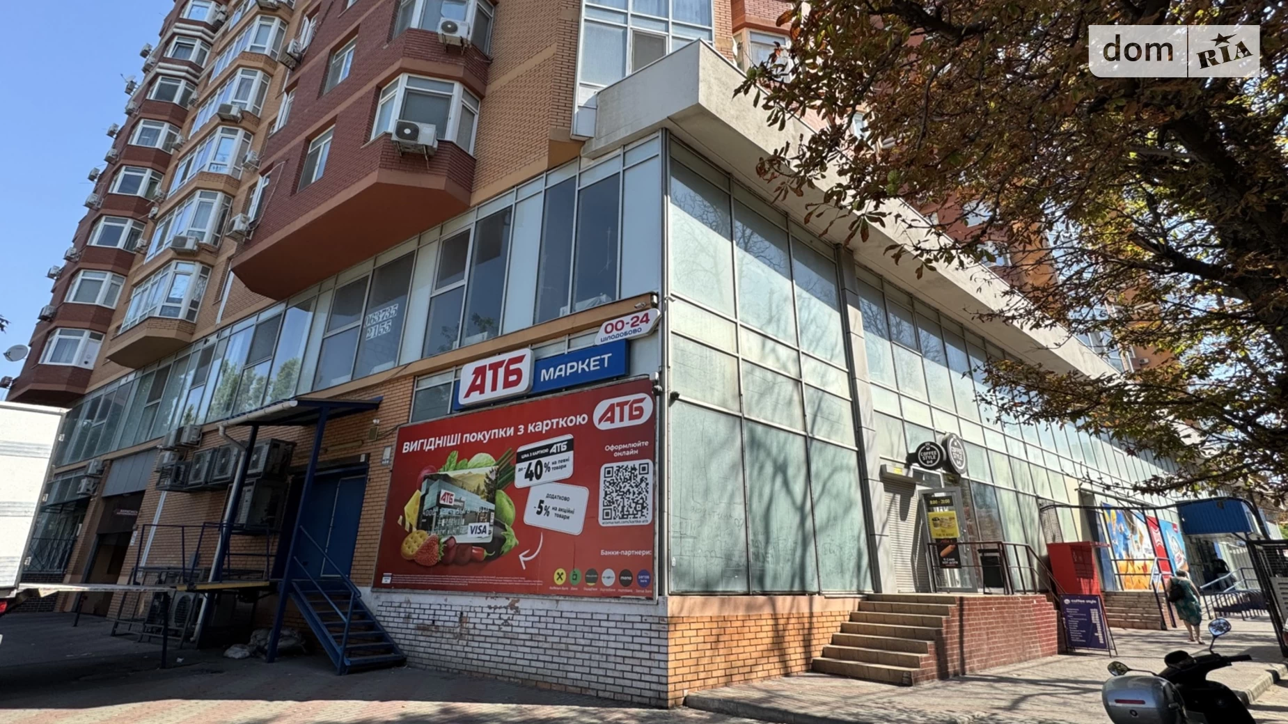 вул. Разумовська, 10/12 Приморський Одеса ЖК Усадьба Разумовського, цена: 1150000 $ - фото 3