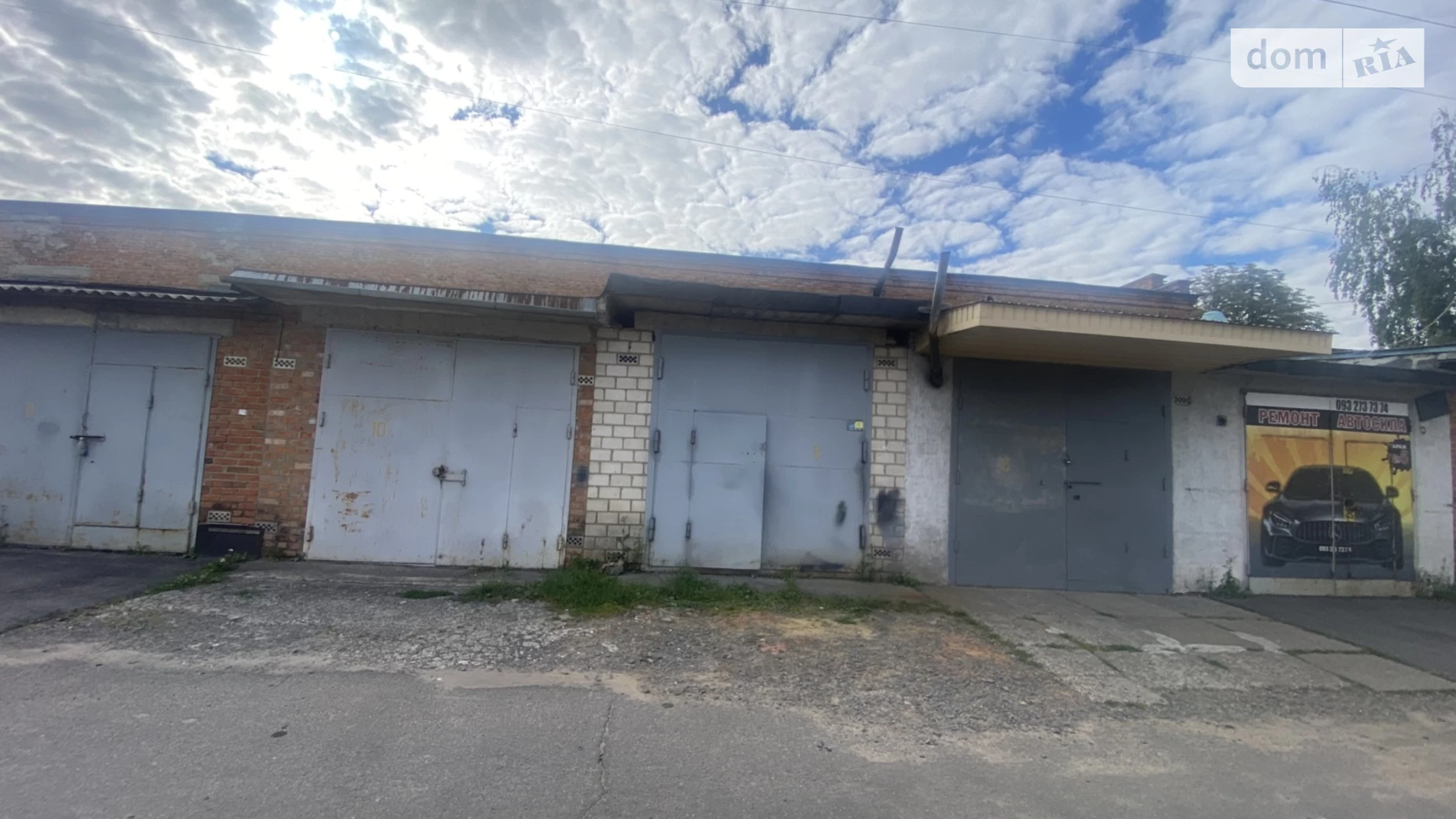 Продается место в гаражном кооперативе универсальный на 32 кв. м, цена: 13000 $ - фото 2