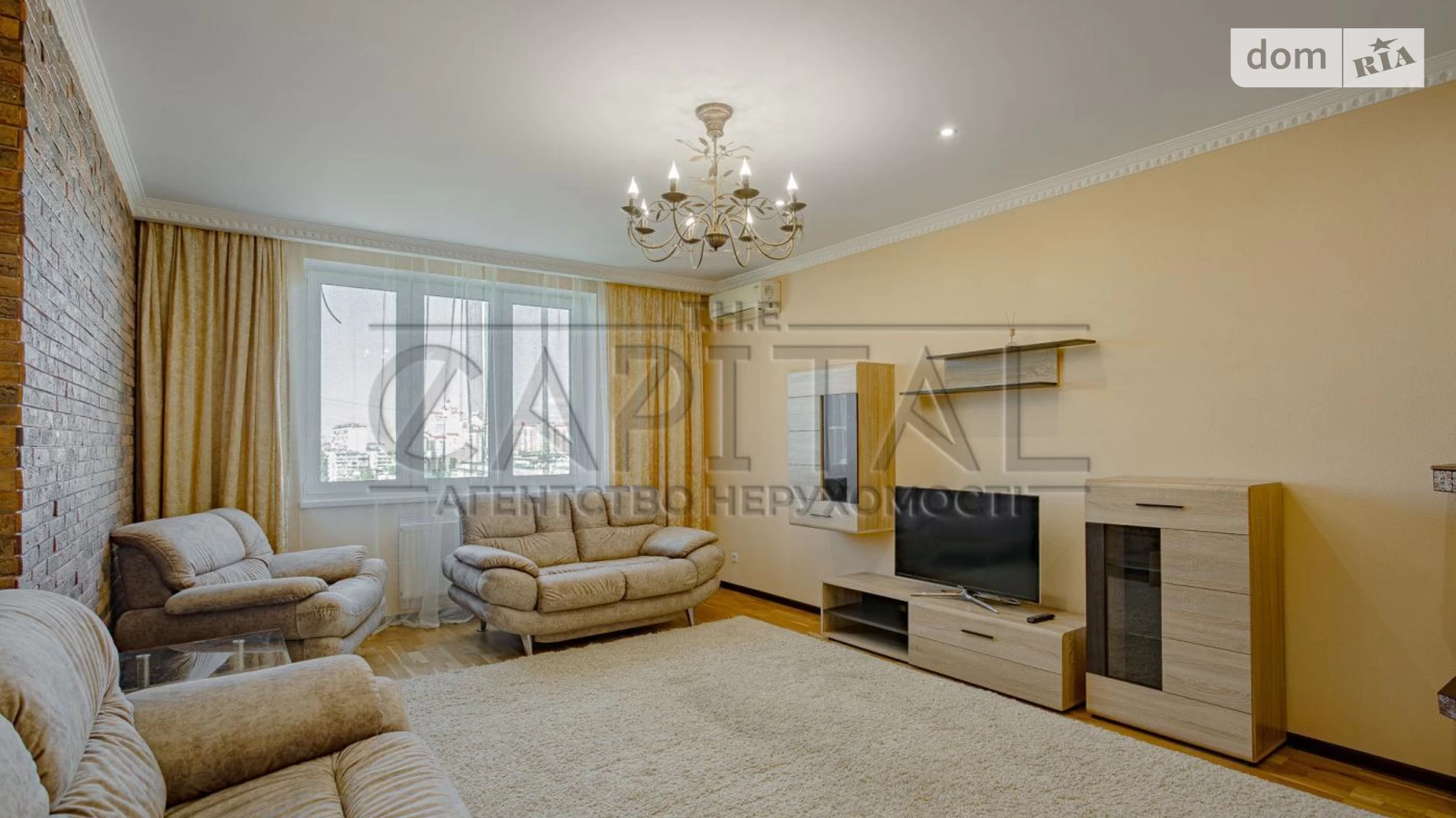 Здається в оренду 4-кімнатна квартира 124 кв. м у Києві, вул. Героїв полку АЗОВ(Маршала Малиновського), 4В - фото 4