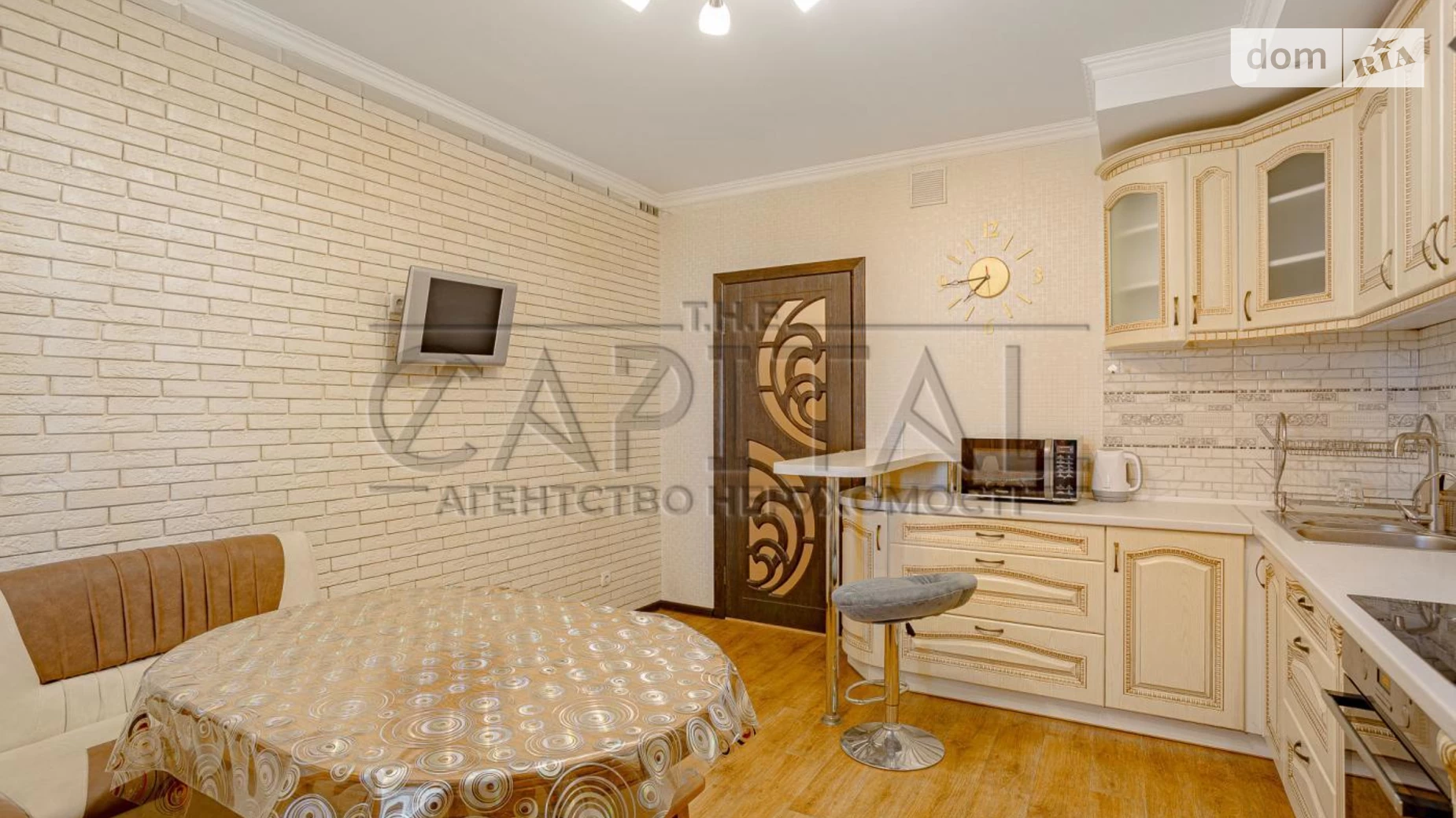 Здається в оренду 4-кімнатна квартира 124 кв. м у Києві, вул. Героїв полку АЗОВ(Маршала Малиновського), 4В - фото 2