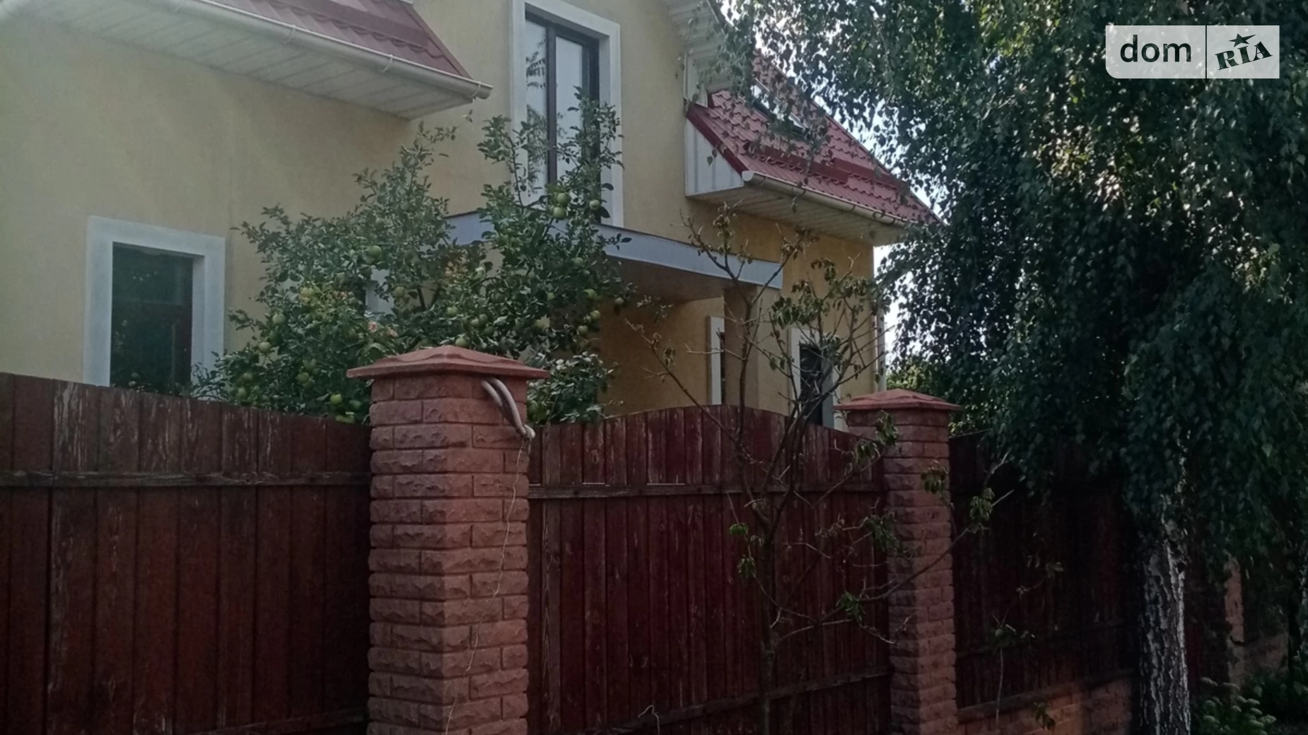 Продается дом на 2 этажа 320 кв. м с участком, цена: 209900 $ - фото 4