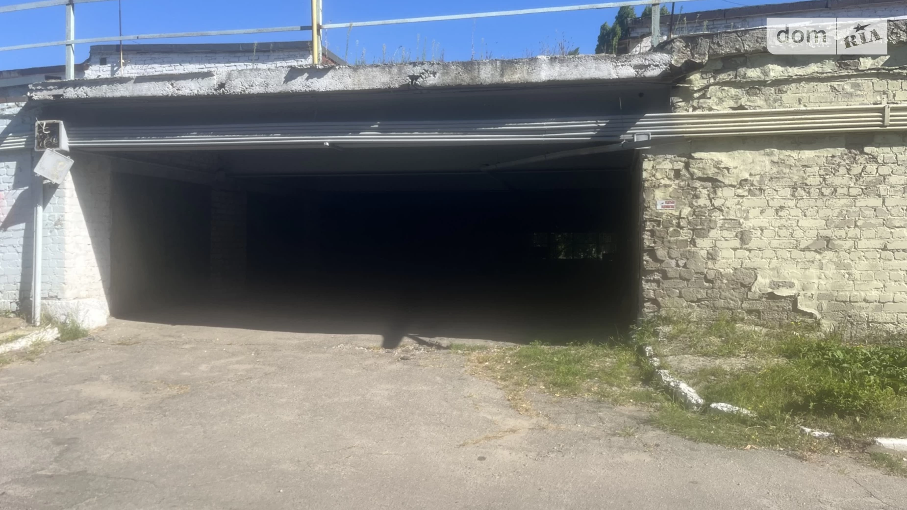 ул. Морозова Слободской Харьков, цена: 3500 $ - фото 2