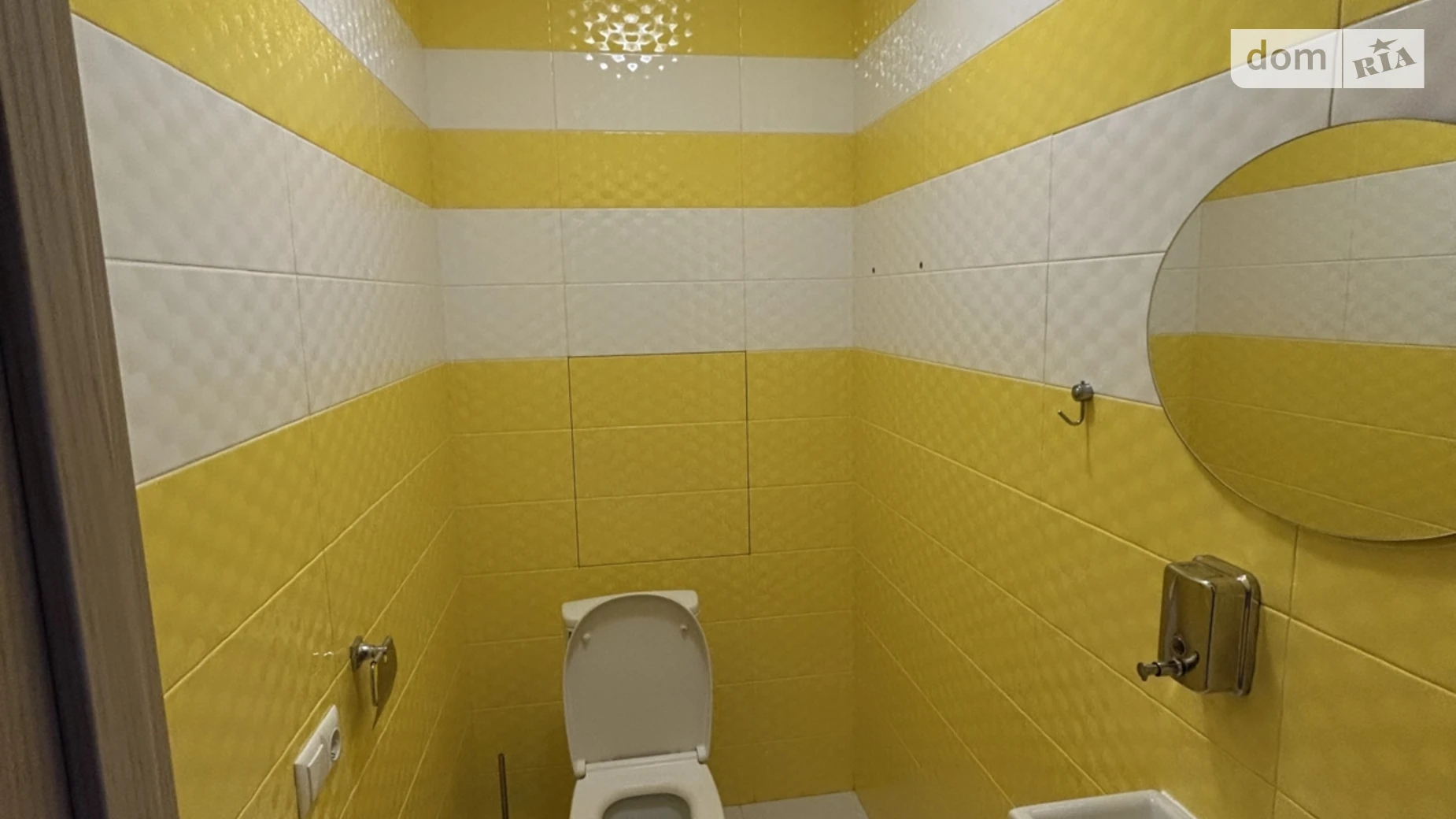 Продается 2-комнатная квартира 45 кв. м в Хмельницком, ул. Панаса Мирного, 14/1А - фото 3